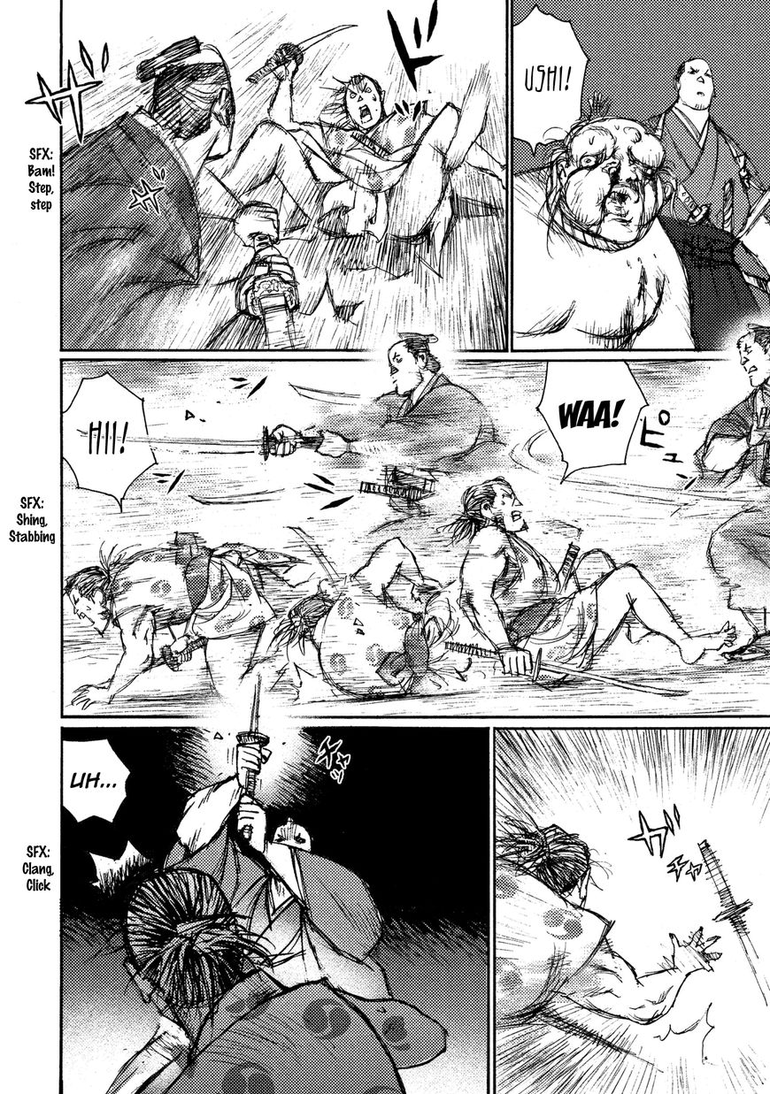 Ichigeki (MATSUMOTO Jiro) Chapter 16 - Page 8