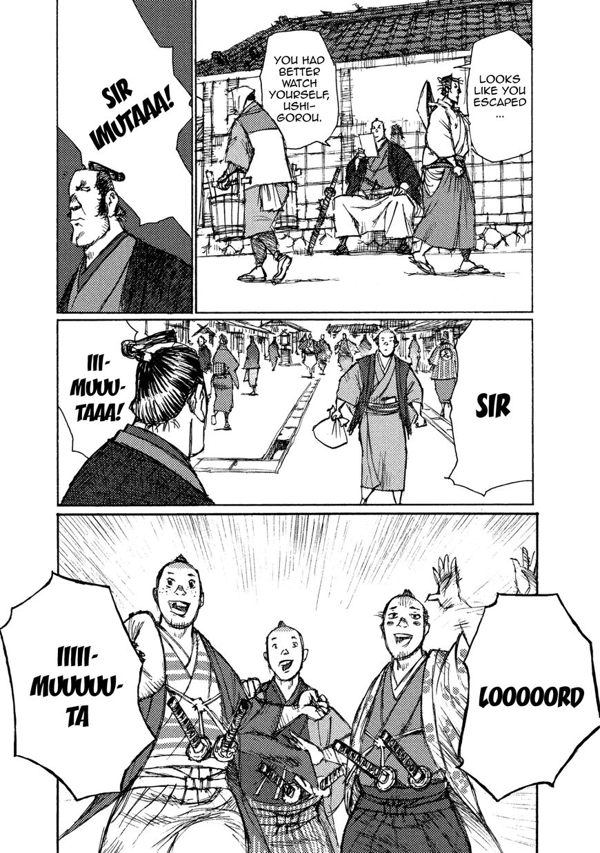 Ichigeki (MATSUMOTO Jiro) Chapter 17 - Page 15