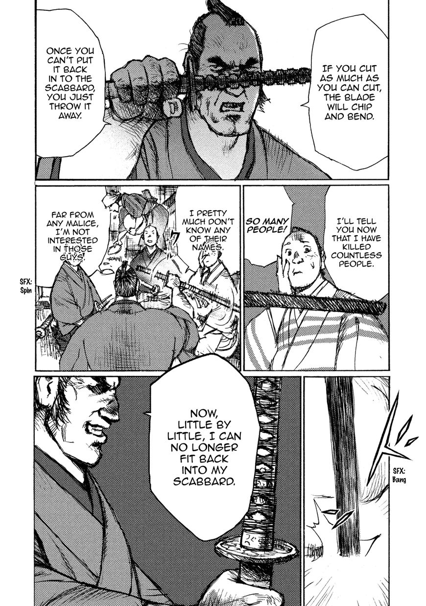 Ichigeki (MATSUMOTO Jiro) Chapter 17 - Page 22