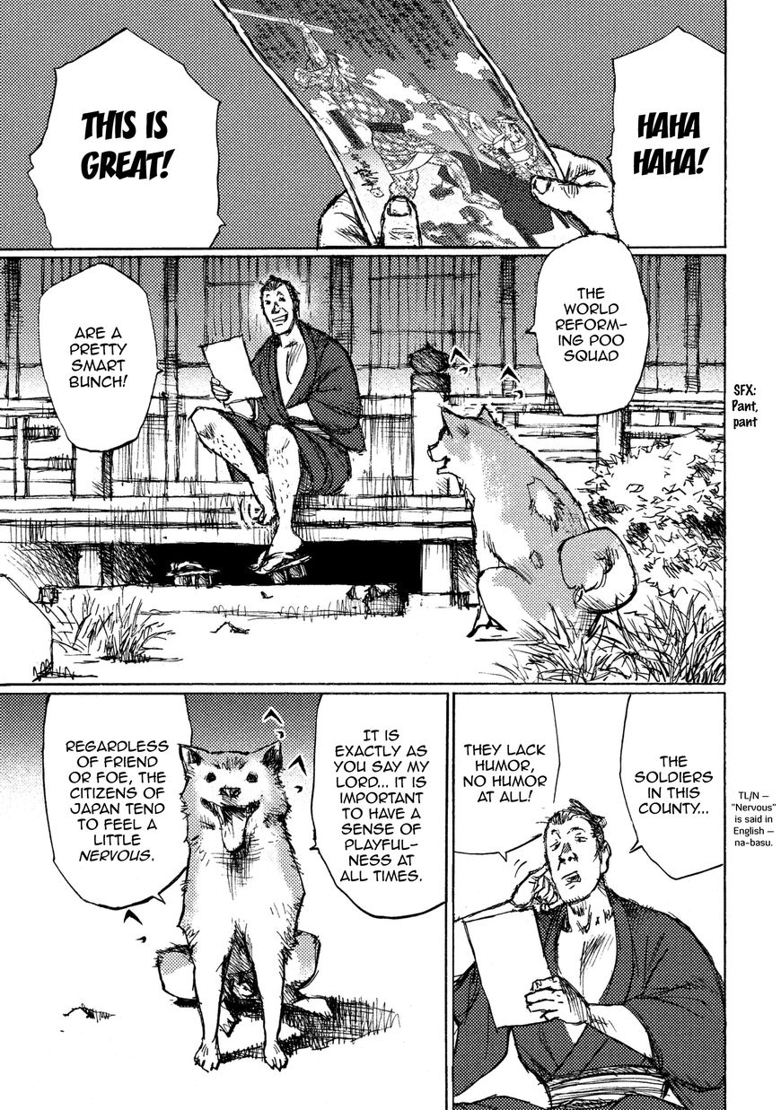 Ichigeki (MATSUMOTO Jiro) Chapter 17 - Page 26