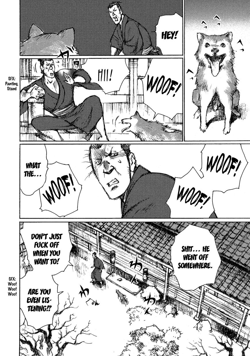 Ichigeki (MATSUMOTO Jiro) Chapter 17 - Page 32