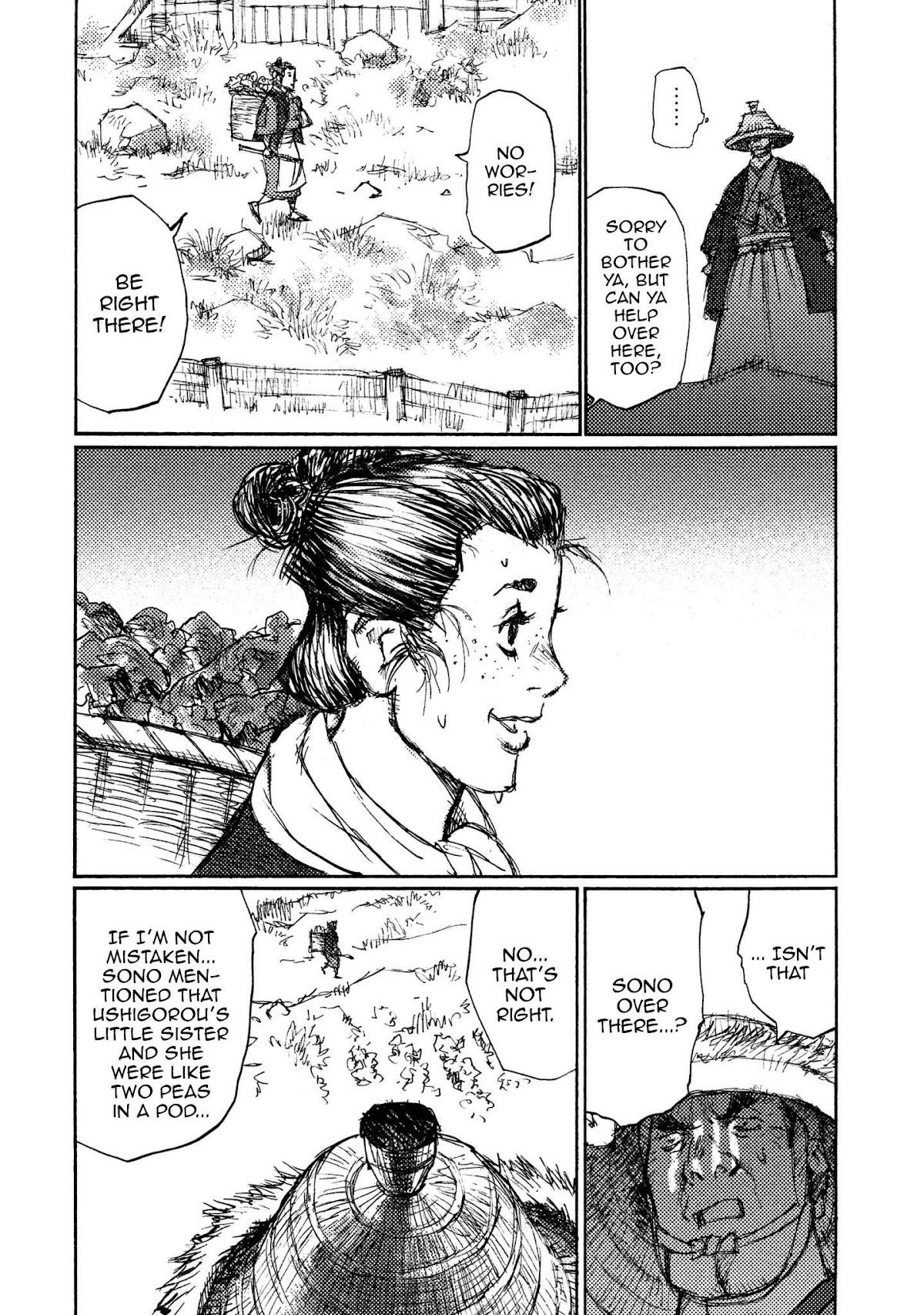Ichigeki (MATSUMOTO Jiro) Chapter 18 - Page 12