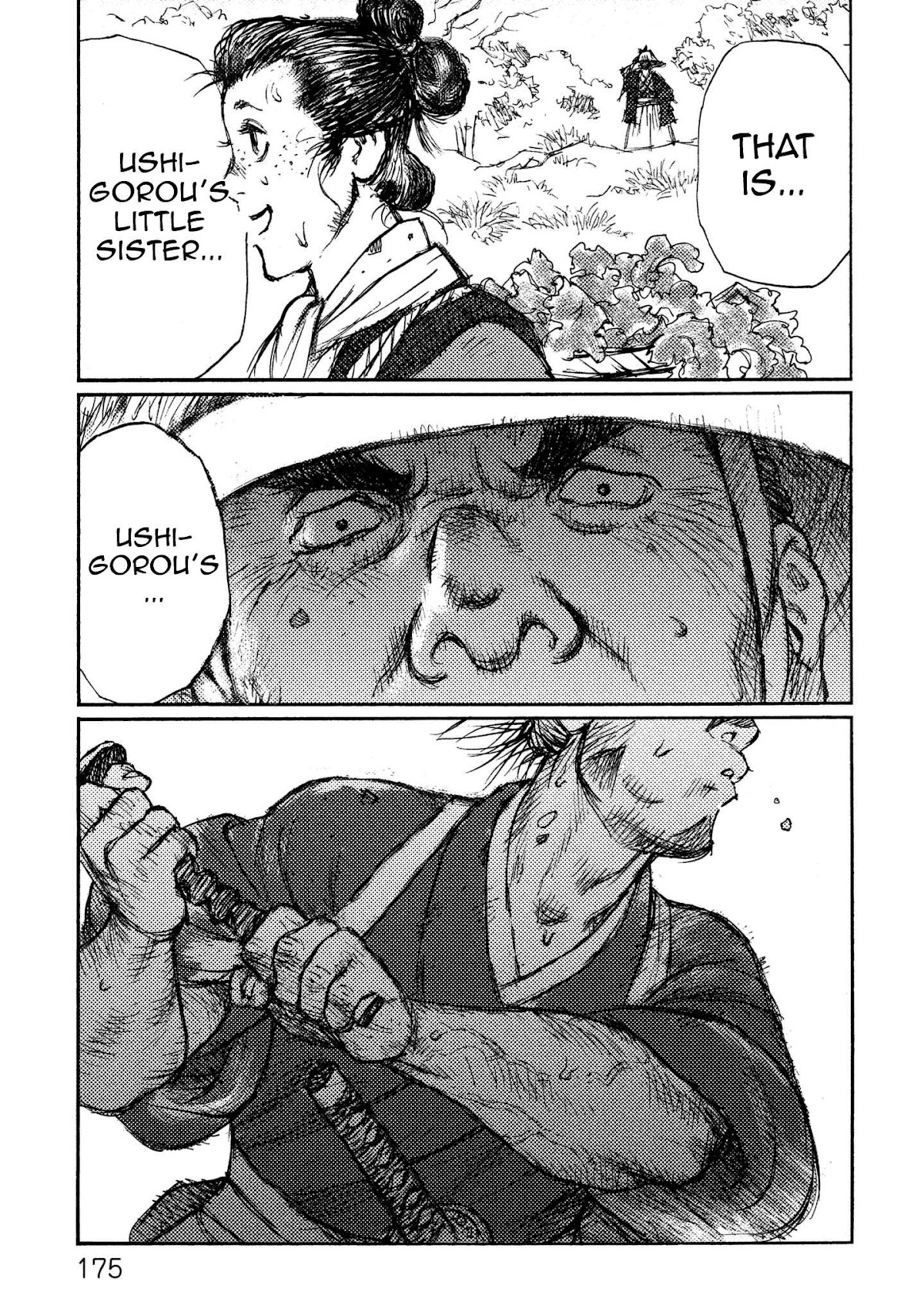 Ichigeki (MATSUMOTO Jiro) Chapter 18 - Page 13