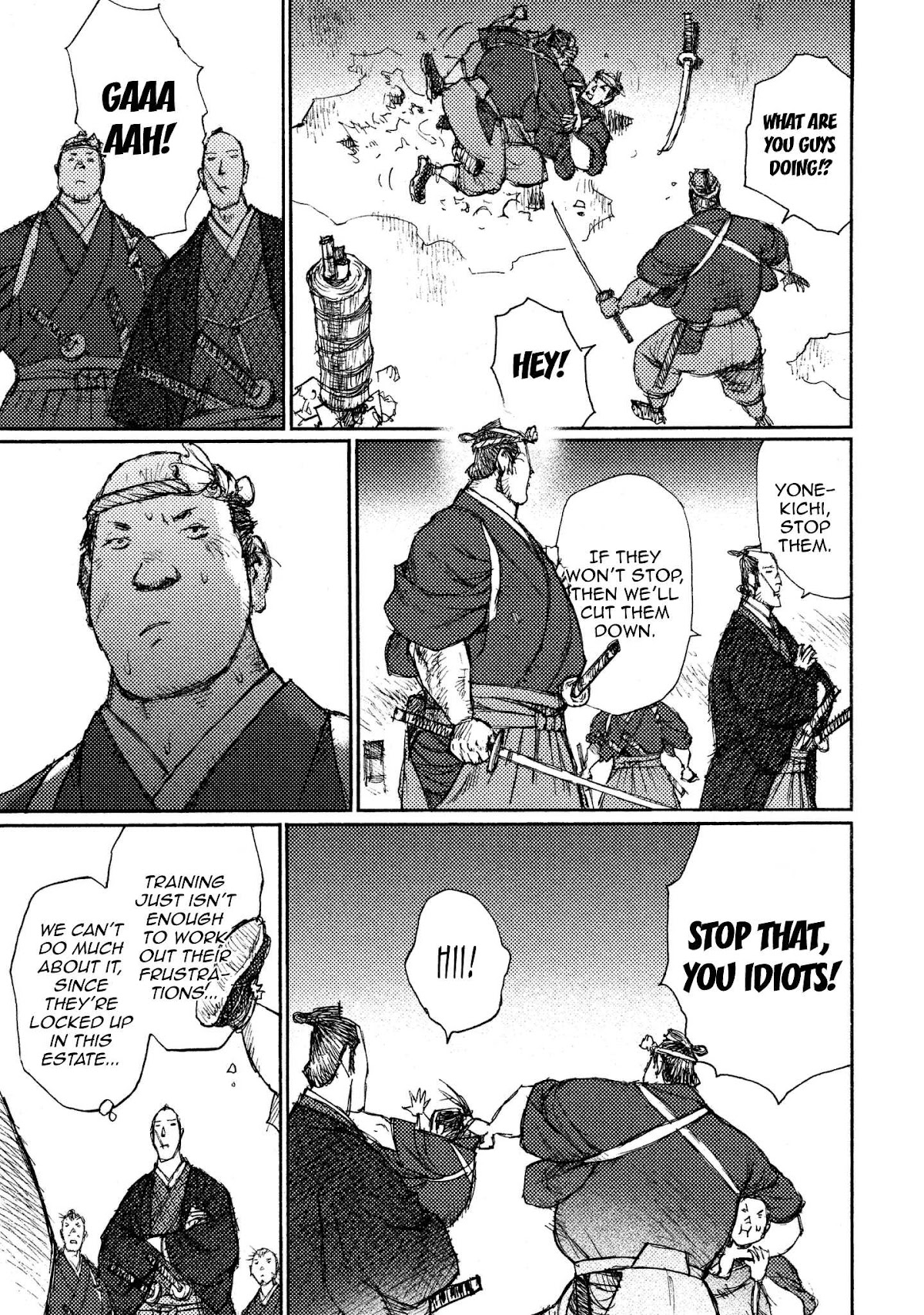 Ichigeki (MATSUMOTO Jiro) Chapter 18 - Page 15