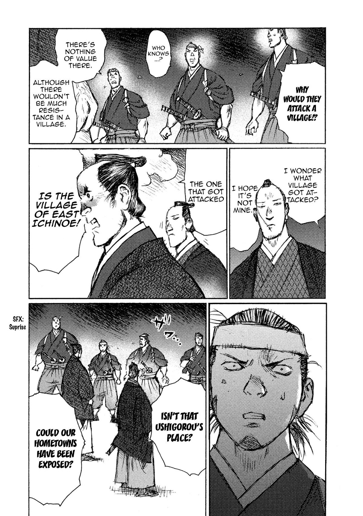 Ichigeki (MATSUMOTO Jiro) Chapter 18 - Page 18
