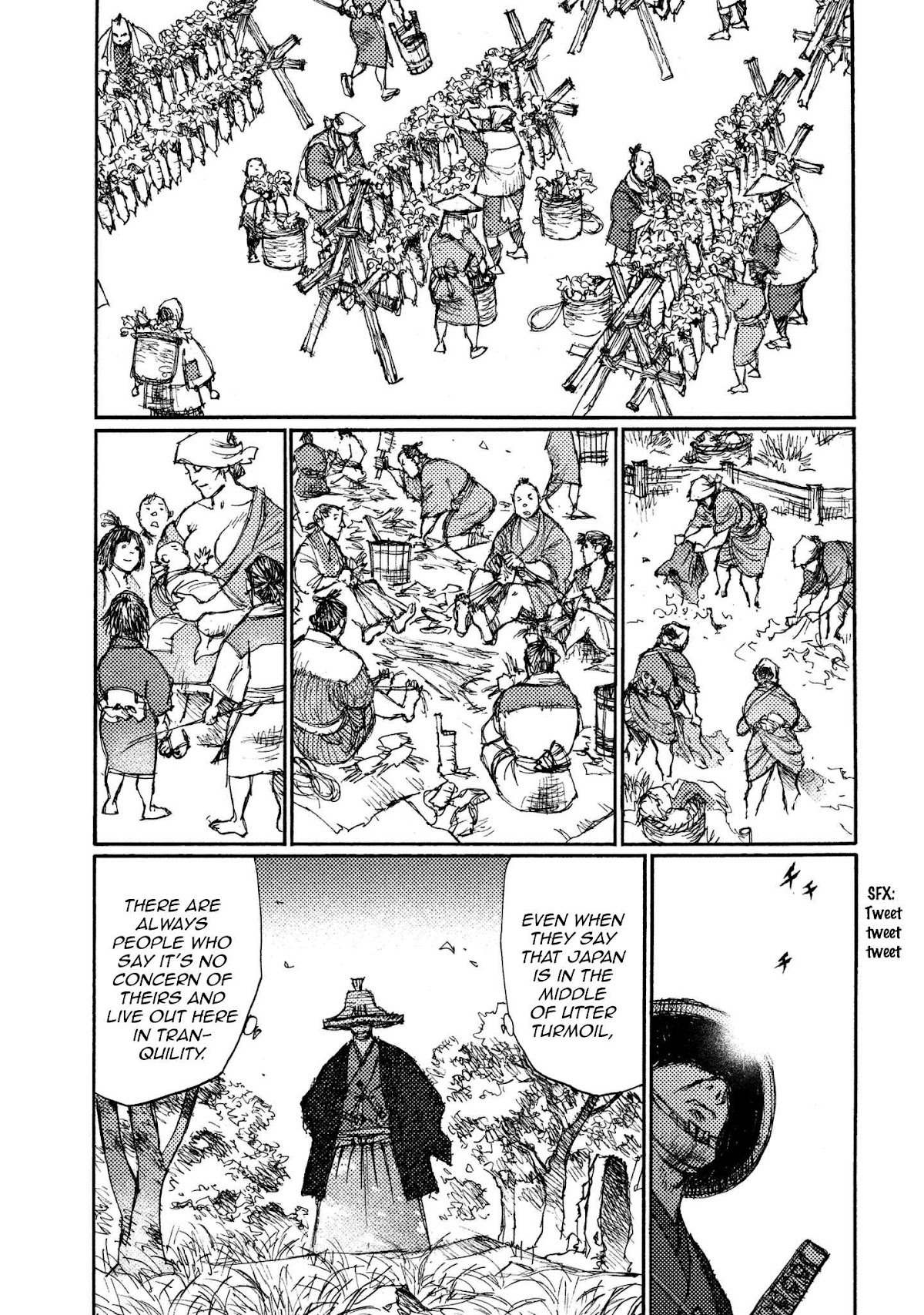 Ichigeki (MATSUMOTO Jiro) Chapter 18 - Page 3