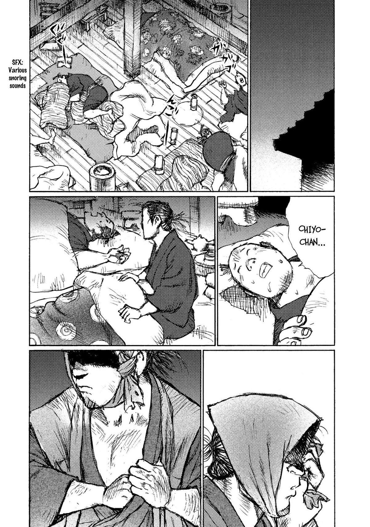 Ichigeki (MATSUMOTO Jiro) Chapter 18 - Page 24