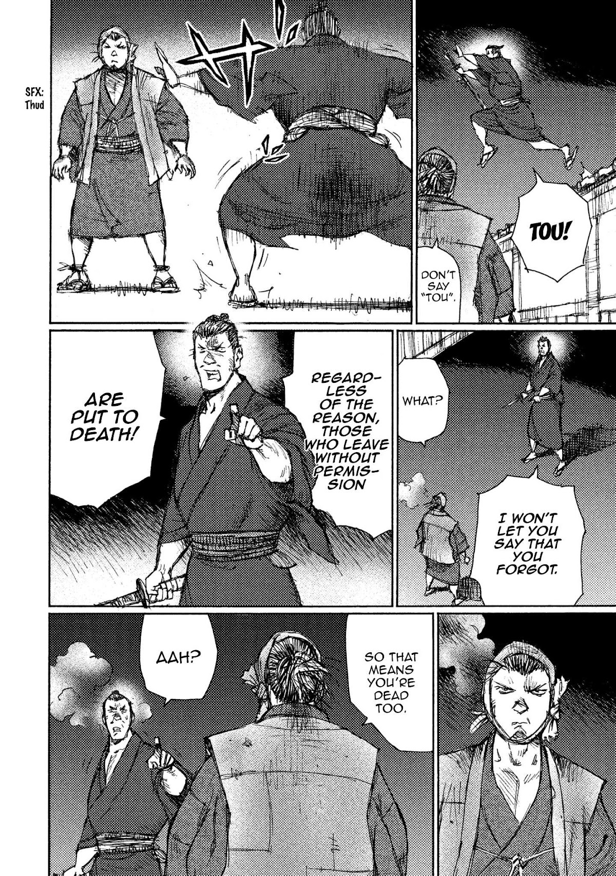 Ichigeki (MATSUMOTO Jiro) Chapter 18 - Page 28