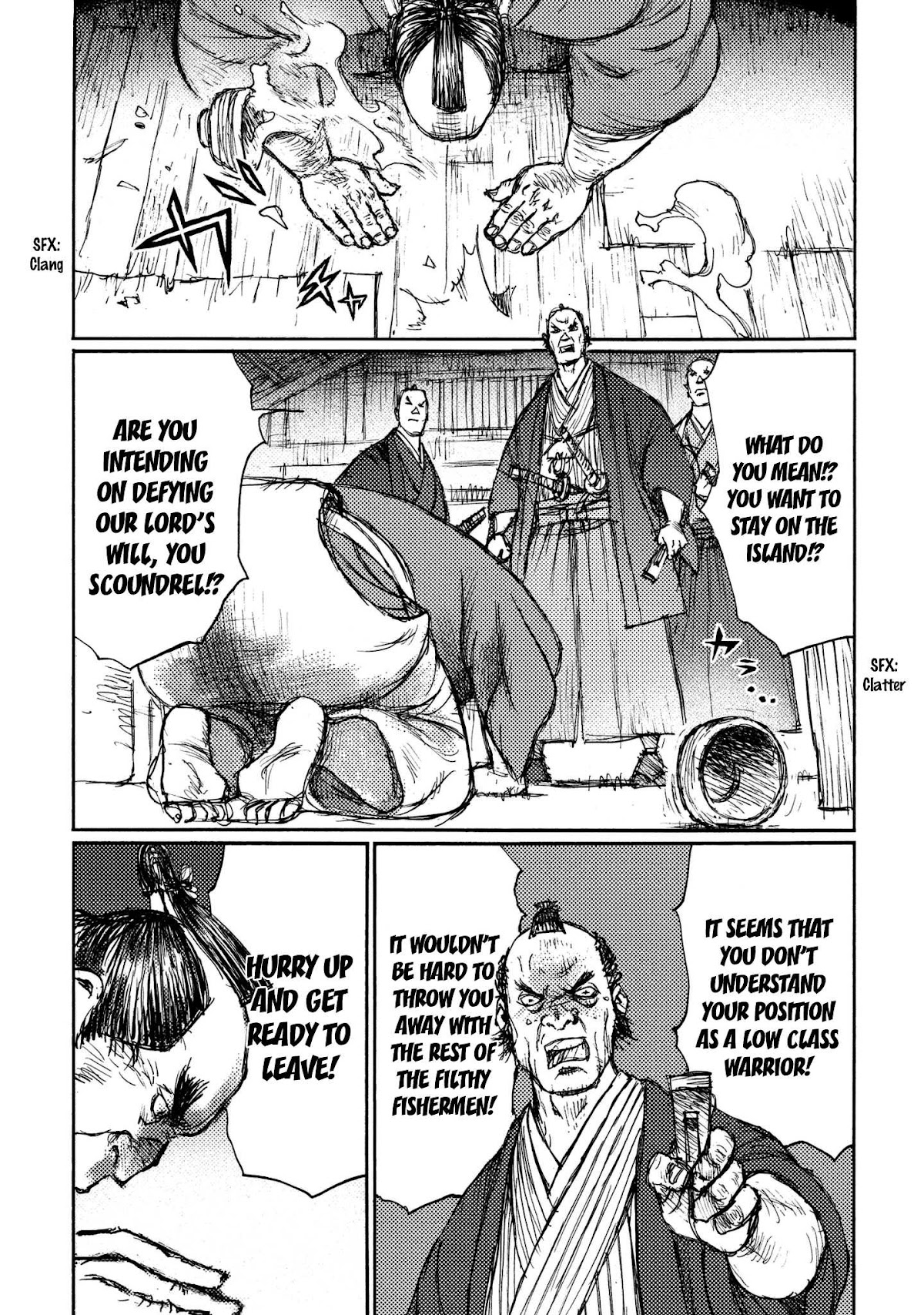 Ichigeki (MATSUMOTO Jiro) Chapter 18 - Page 8