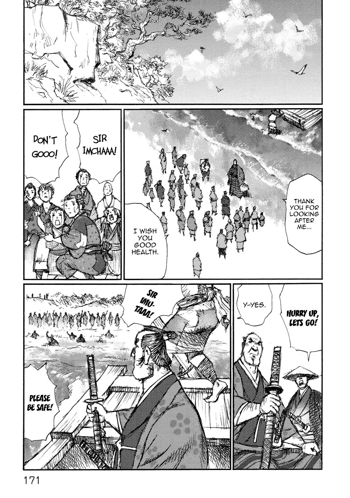 Ichigeki (MATSUMOTO Jiro) Chapter 18 - Page 9