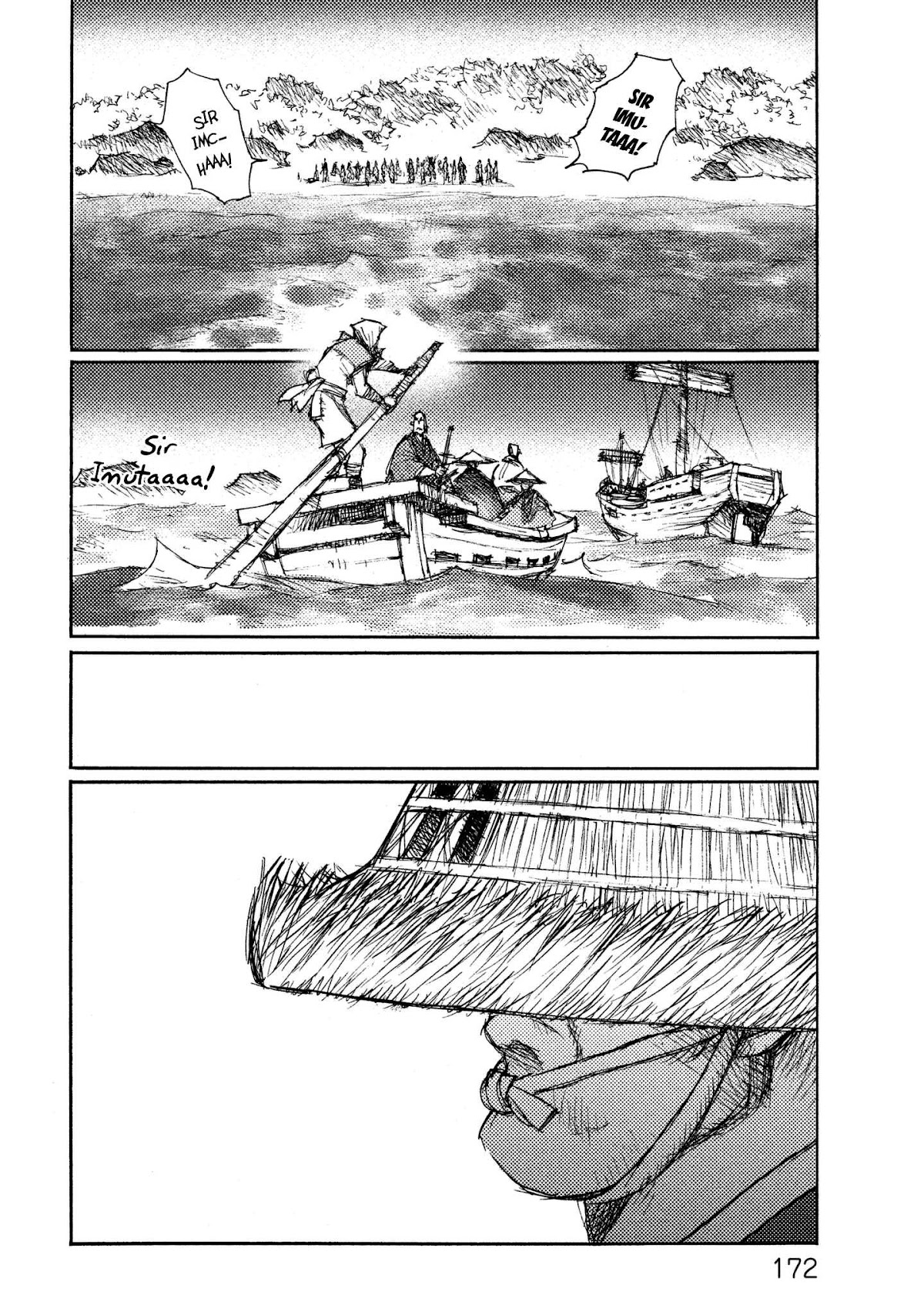 Ichigeki (MATSUMOTO Jiro) Chapter 18 - Page 10