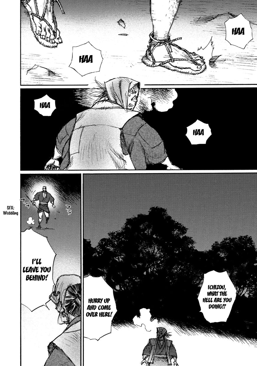 Ichigeki (MATSUMOTO Jiro) Chapter 19 - Page 2