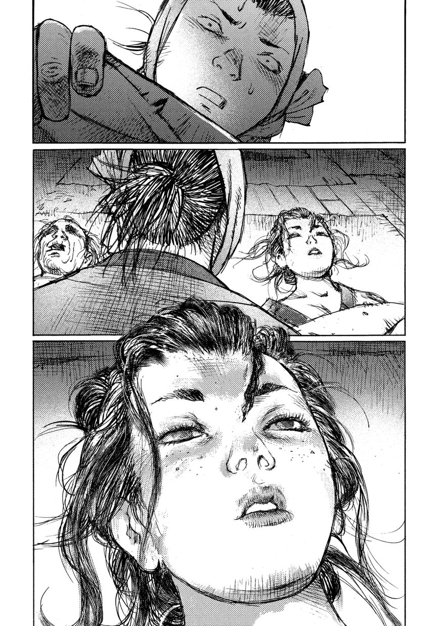 Ichigeki (MATSUMOTO Jiro) Chapter 19 - Page 11
