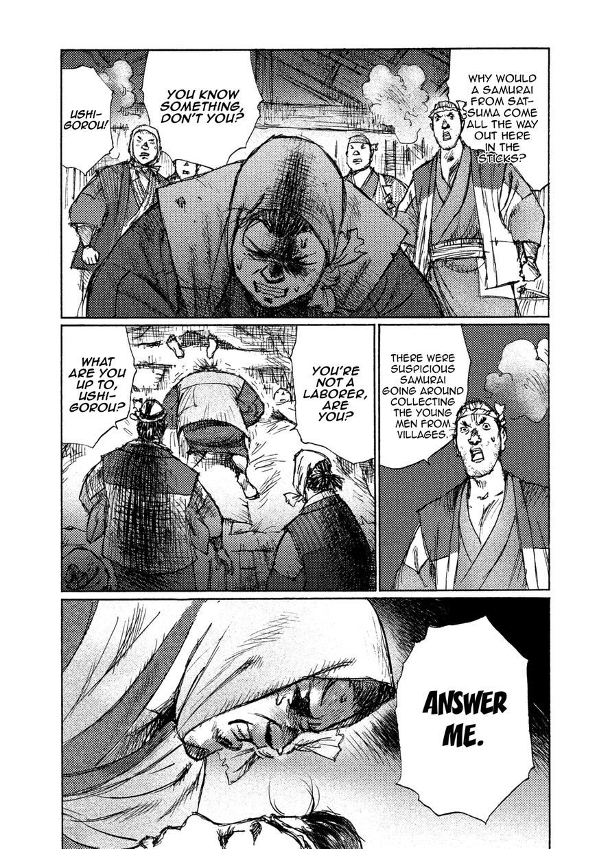 Ichigeki (MATSUMOTO Jiro) Chapter 19 - Page 13