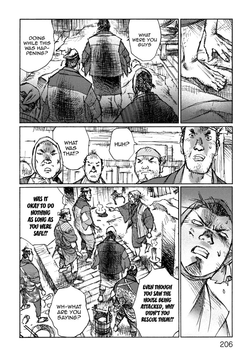 Ichigeki (MATSUMOTO Jiro) Chapter 19 - Page 14
