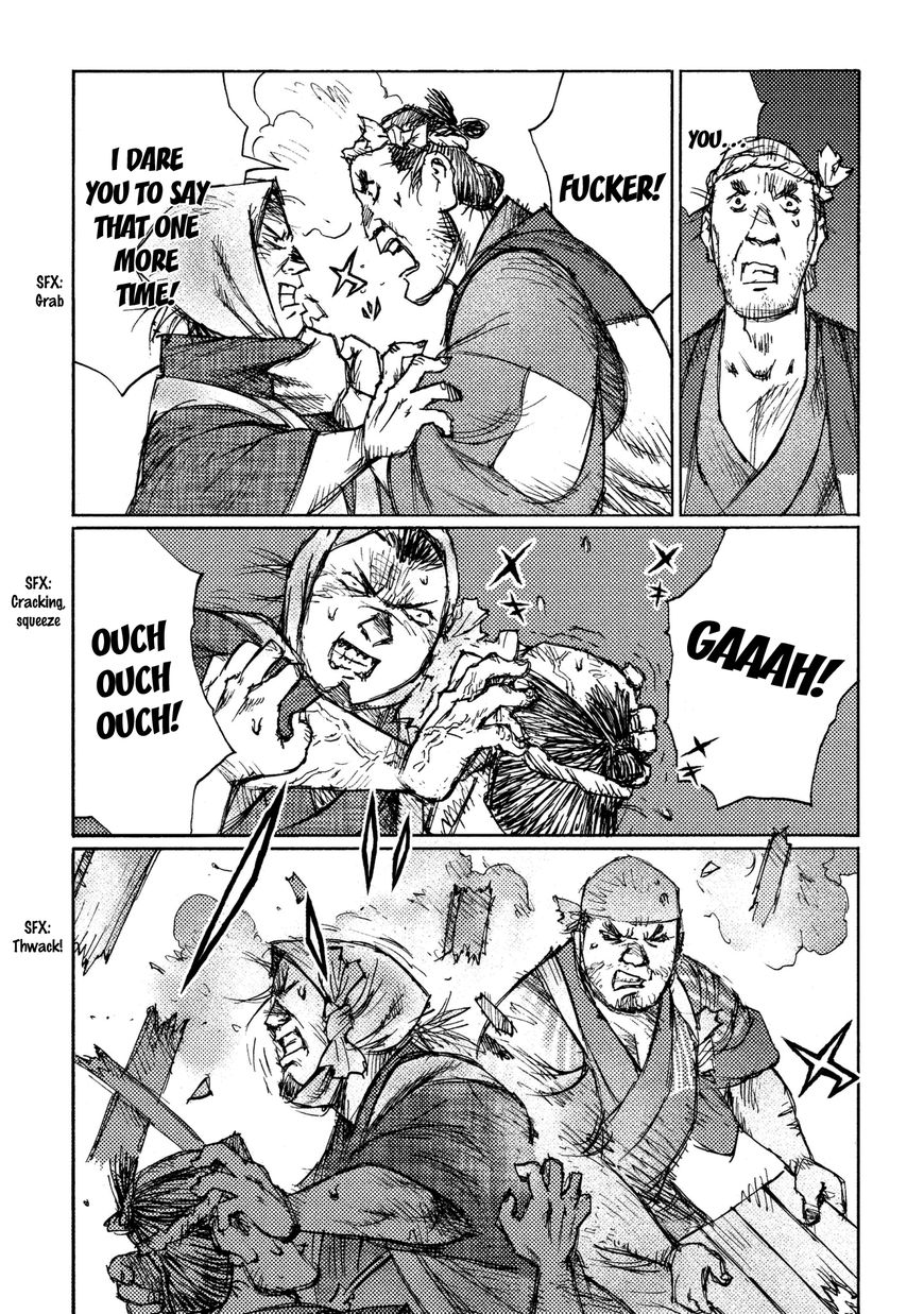 Ichigeki (MATSUMOTO Jiro) Chapter 19 - Page 16