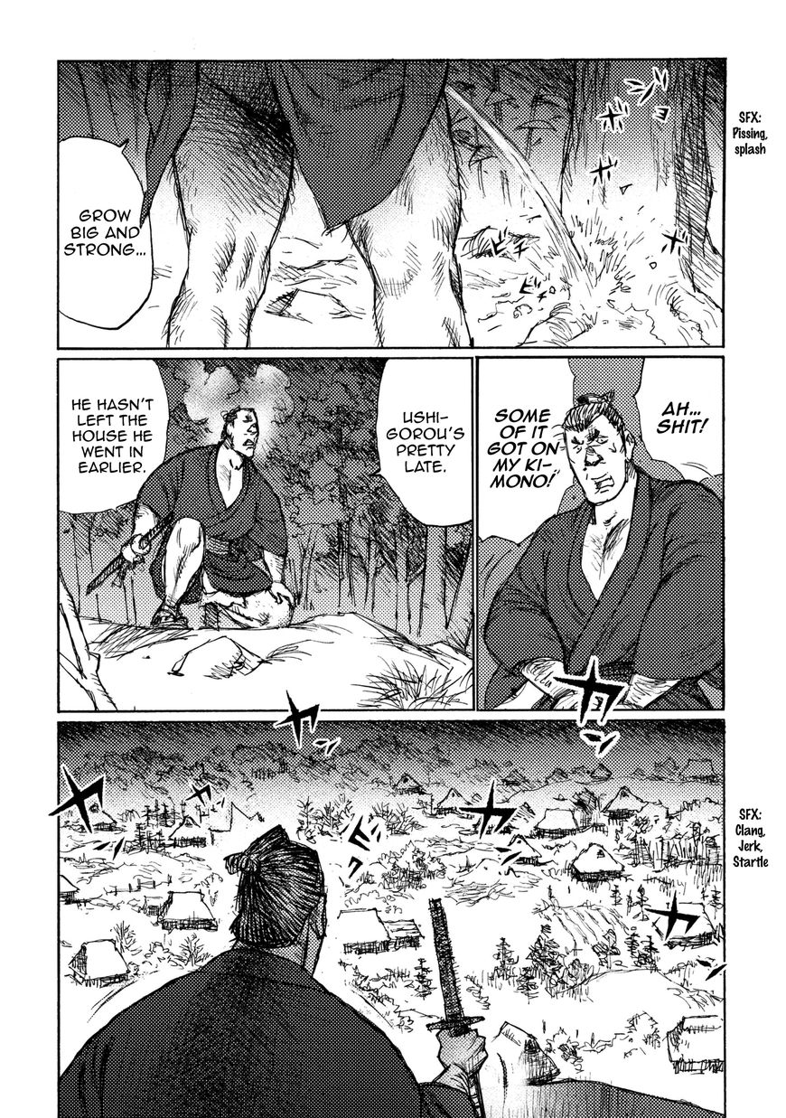 Ichigeki (MATSUMOTO Jiro) Chapter 19 - Page 21
