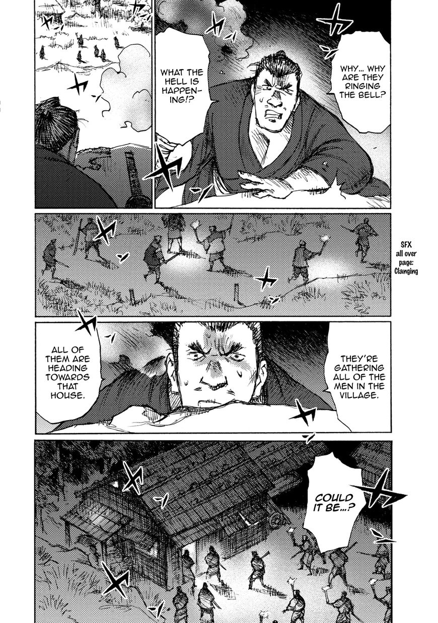 Ichigeki (MATSUMOTO Jiro) Chapter 19 - Page 22