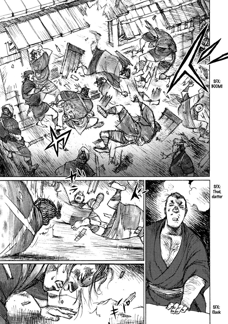 Ichigeki (MATSUMOTO Jiro) Chapter 19 - Page 23