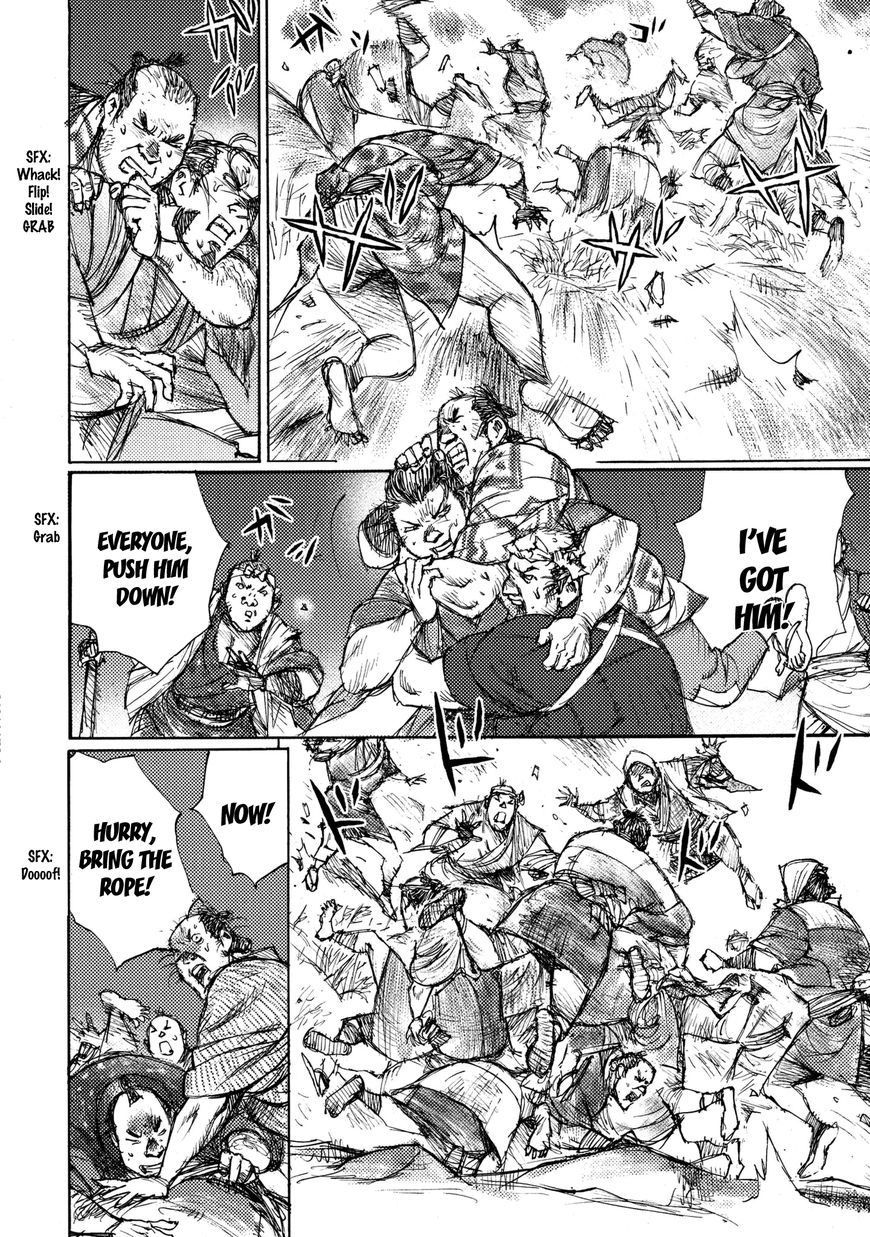Ichigeki (MATSUMOTO Jiro) Chapter 19 - Page 26