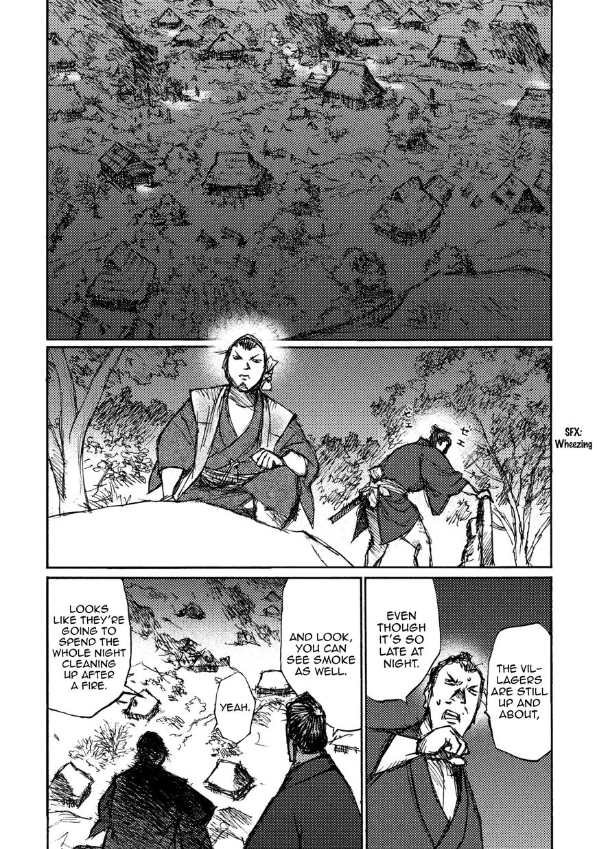 Ichigeki (MATSUMOTO Jiro) Chapter 19 - Page 4