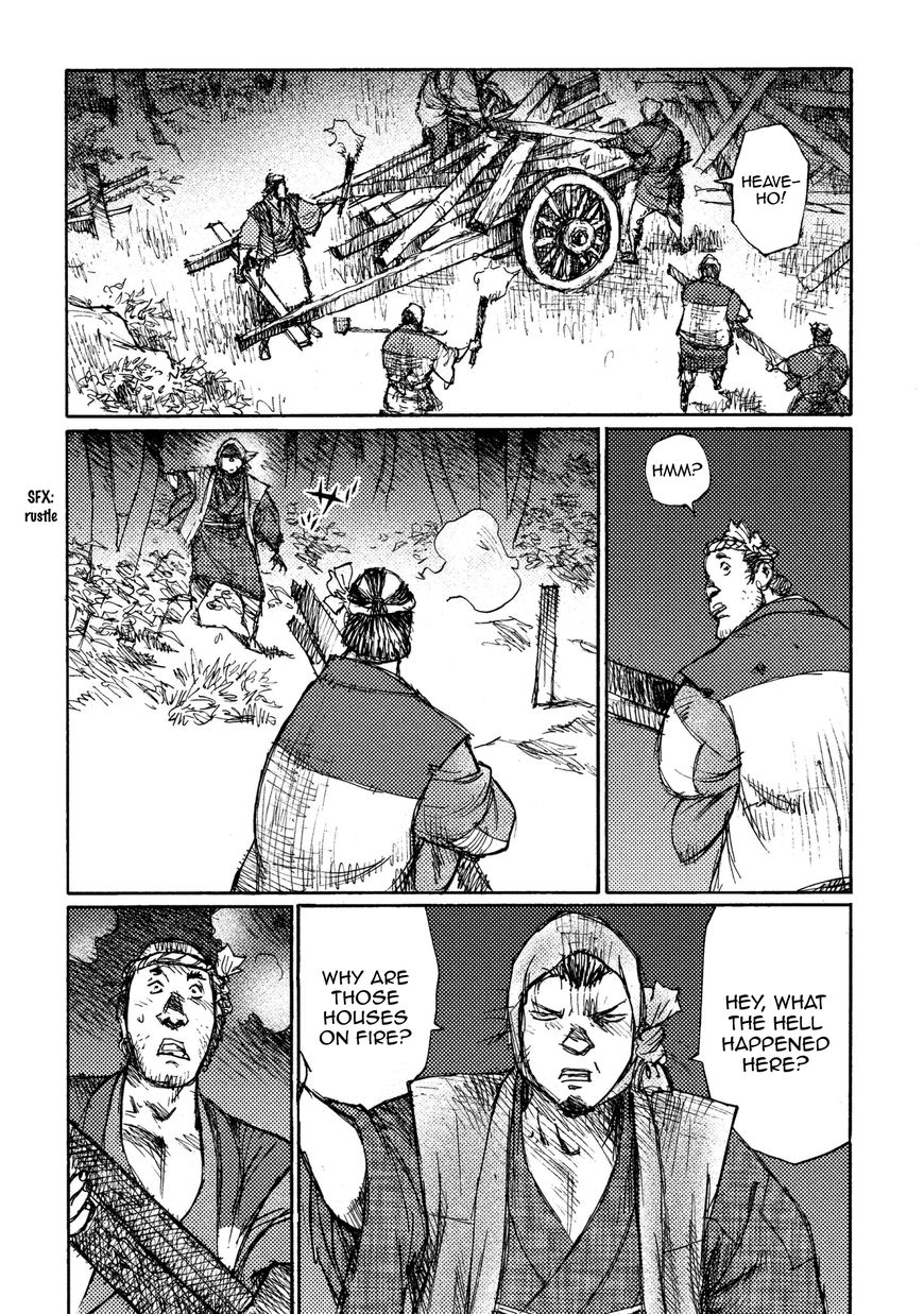Ichigeki (MATSUMOTO Jiro) Chapter 19 - Page 7
