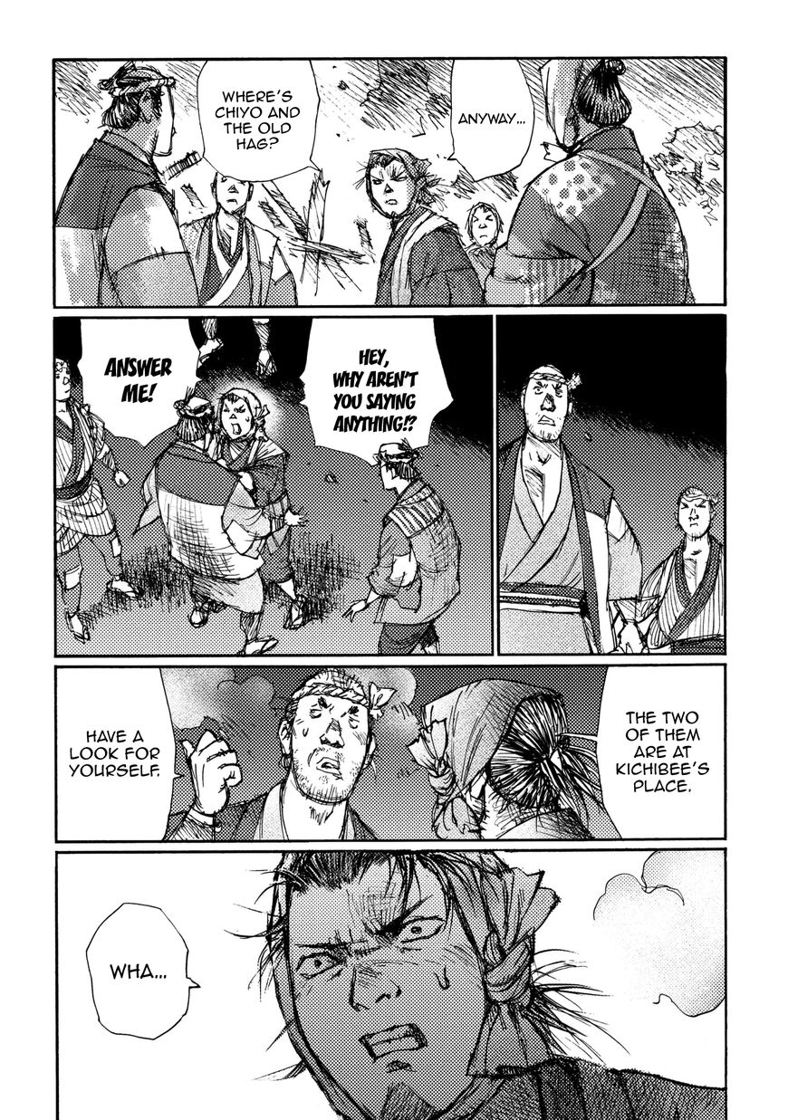 Ichigeki (MATSUMOTO Jiro) Chapter 19 - Page 9