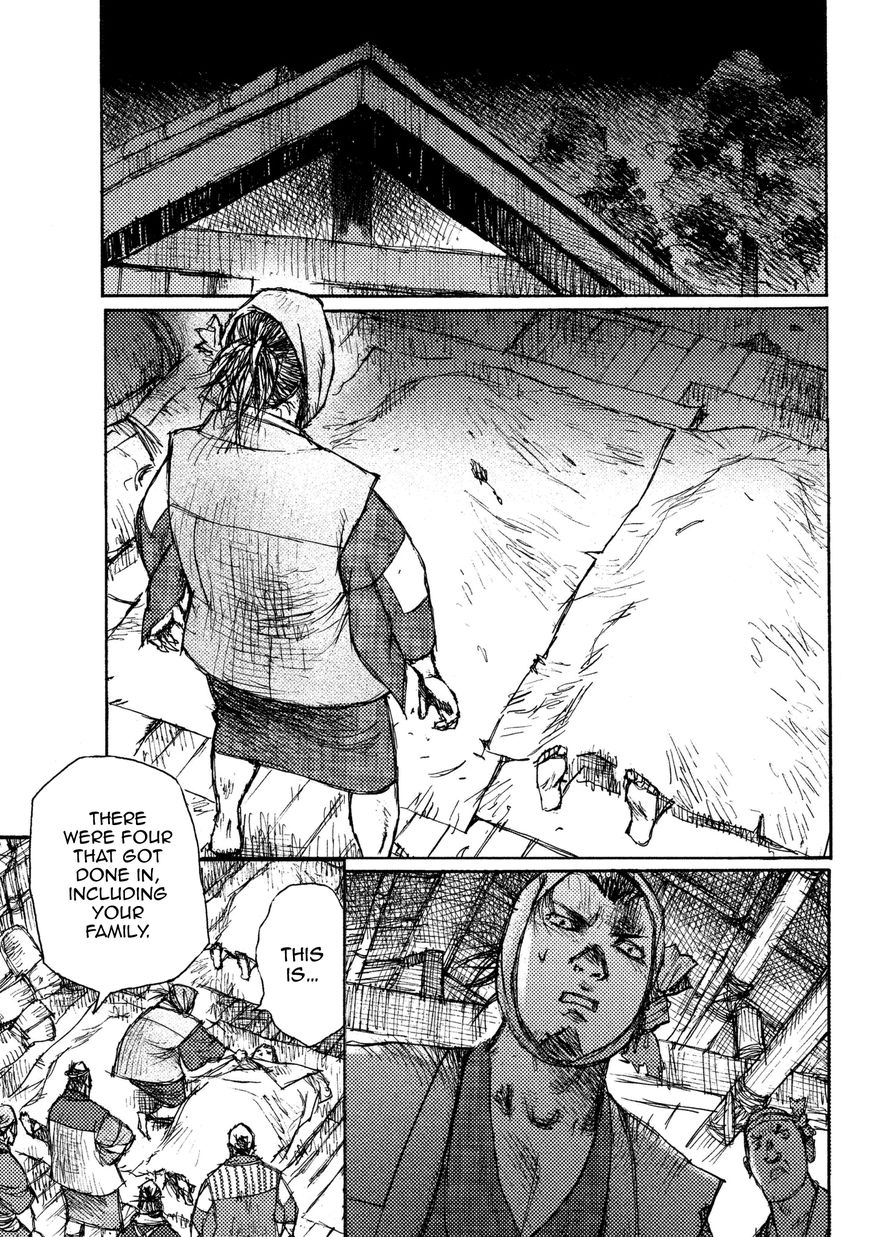Ichigeki (MATSUMOTO Jiro) Chapter 19 - Page 10