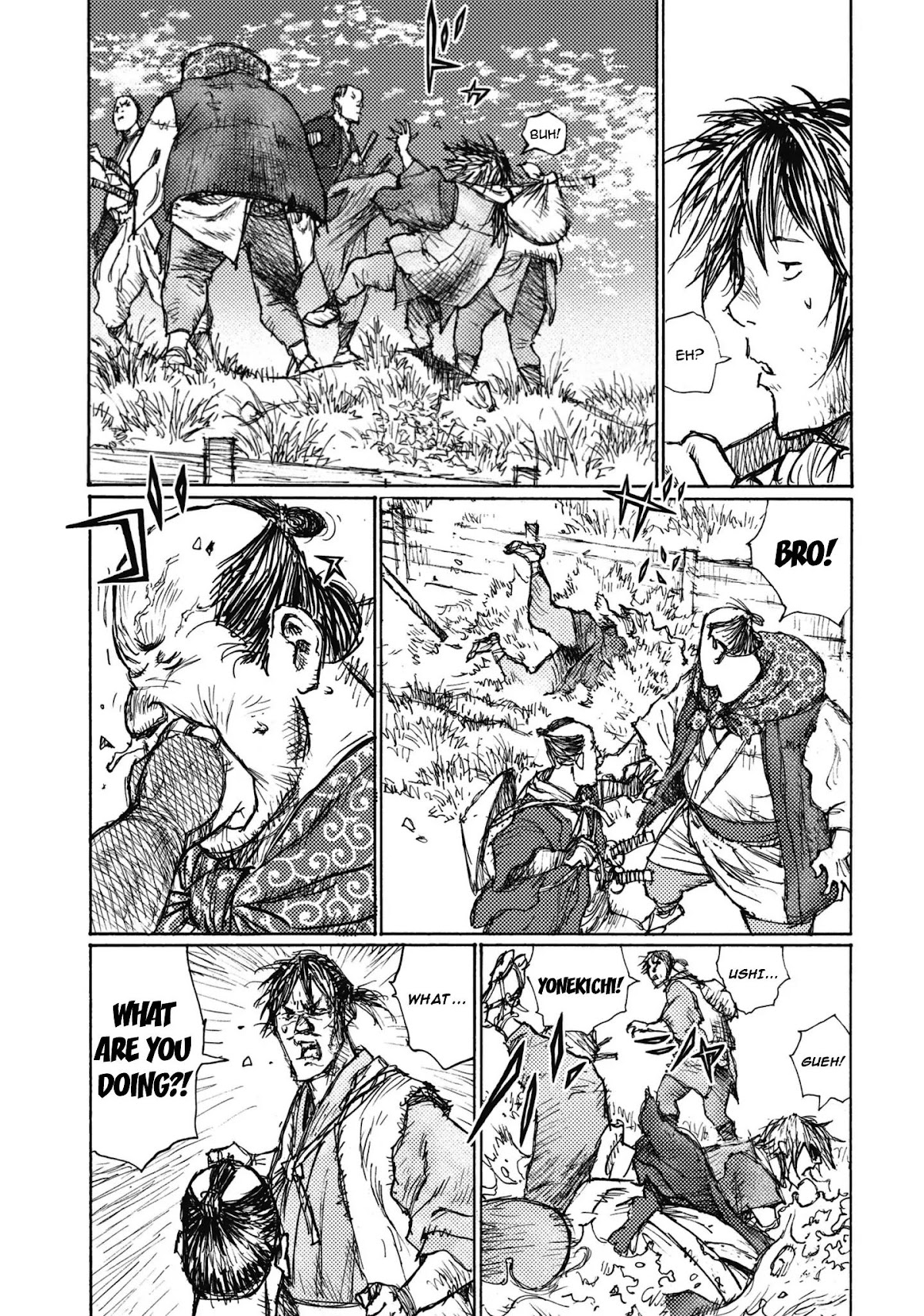 Ichigeki (MATSUMOTO Jiro) Chapter 2 - Page 11