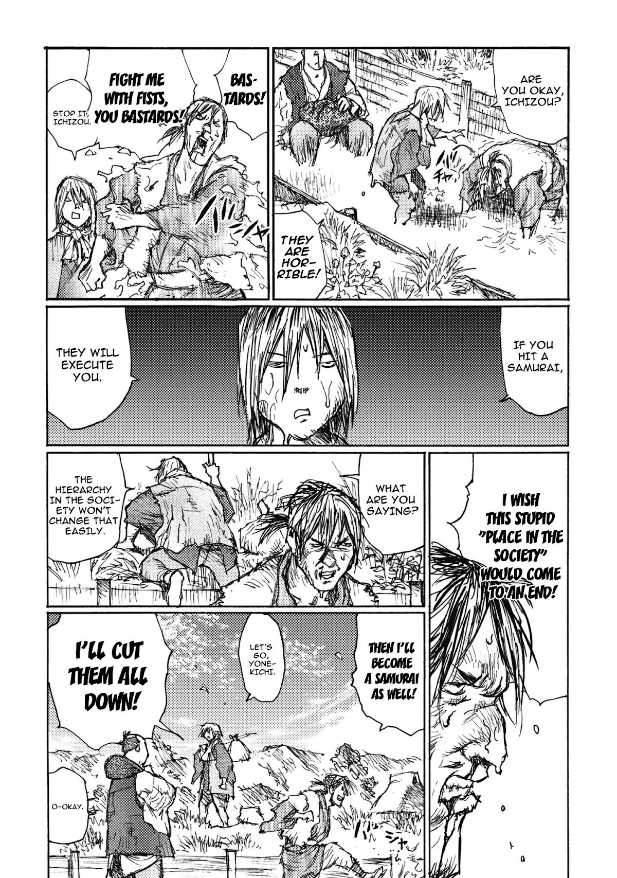 Ichigeki (MATSUMOTO Jiro) Chapter 2 - Page 13