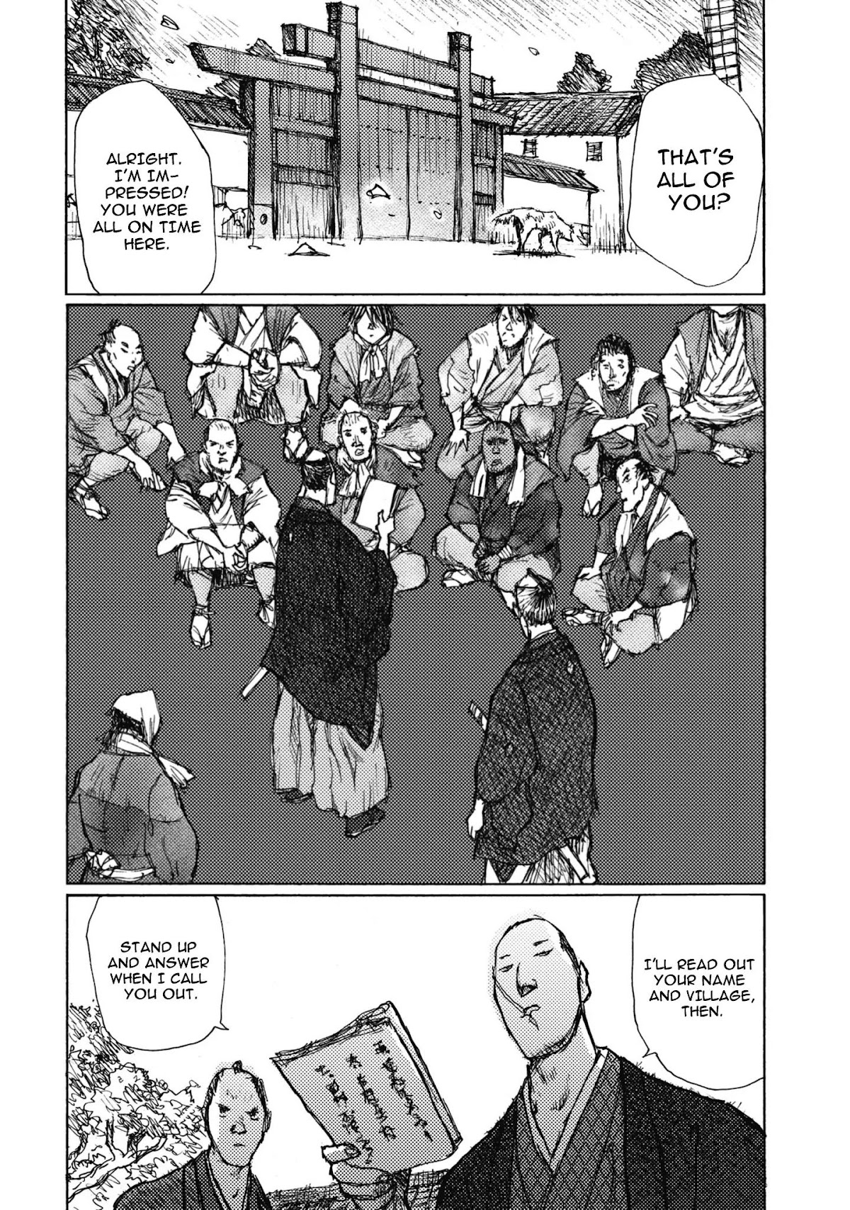 Ichigeki (MATSUMOTO Jiro) Chapter 2 - Page 14