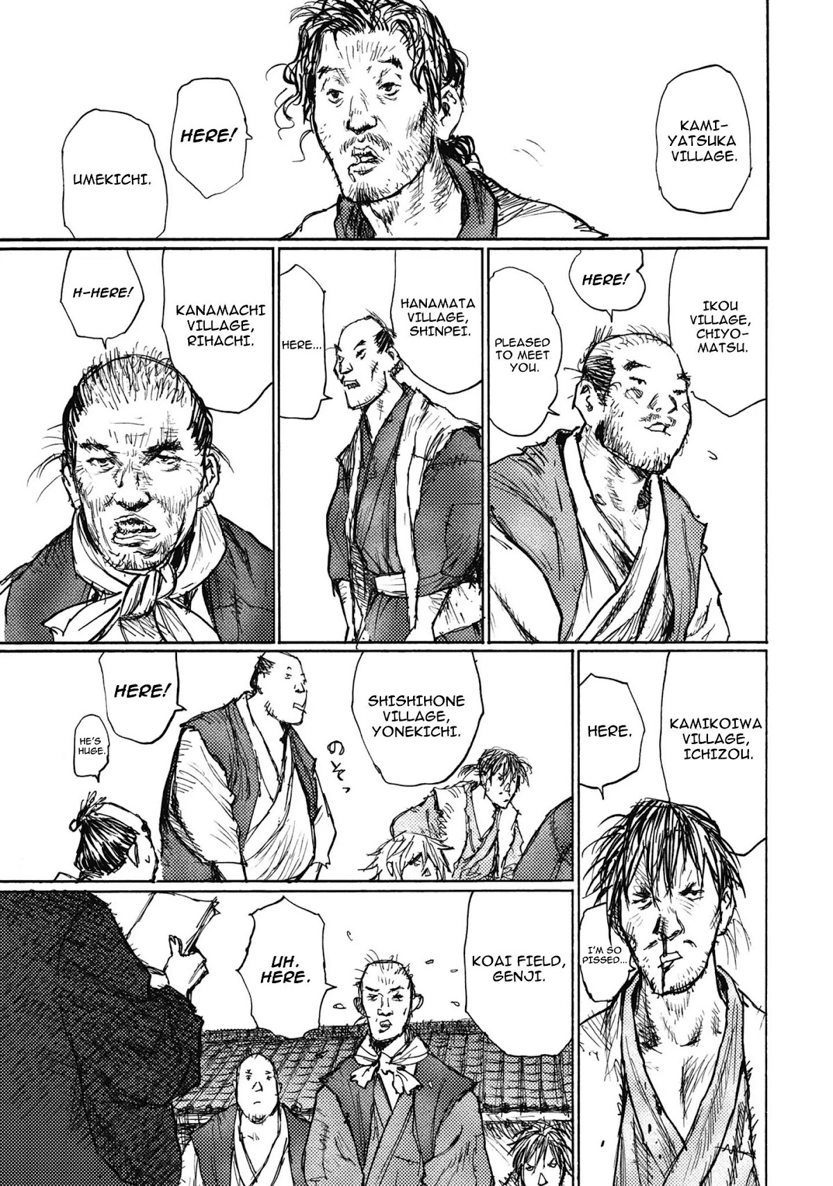 Ichigeki (MATSUMOTO Jiro) Chapter 2 - Page 15