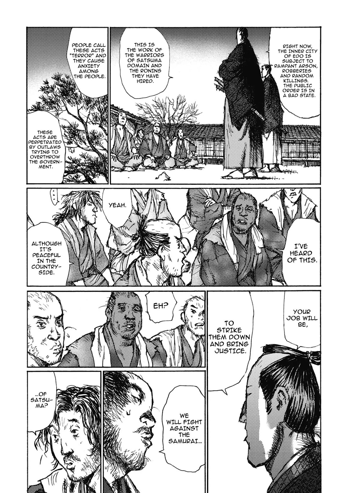 Ichigeki (MATSUMOTO Jiro) Chapter 2 - Page 18