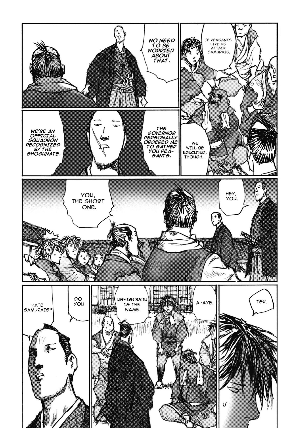 Ichigeki (MATSUMOTO Jiro) Chapter 2 - Page 19
