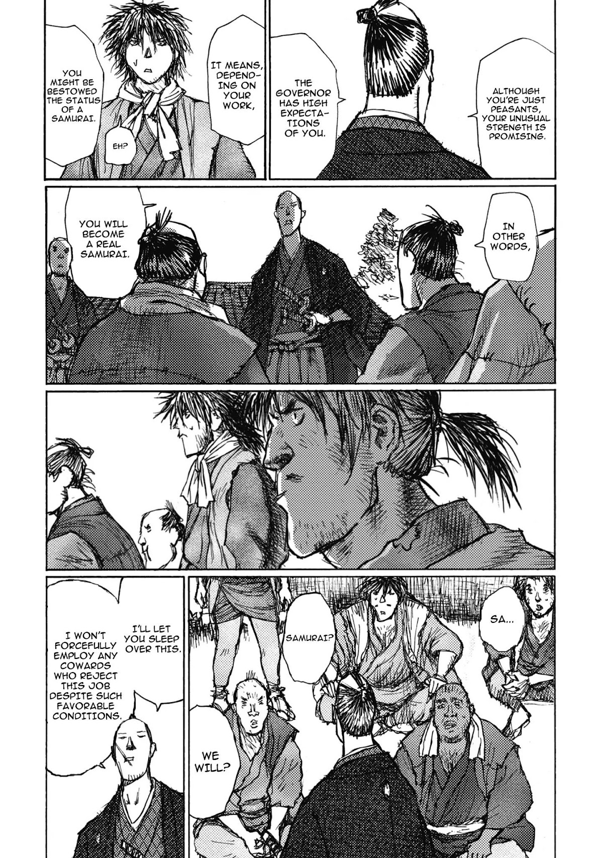 Ichigeki (MATSUMOTO Jiro) Chapter 2 - Page 21