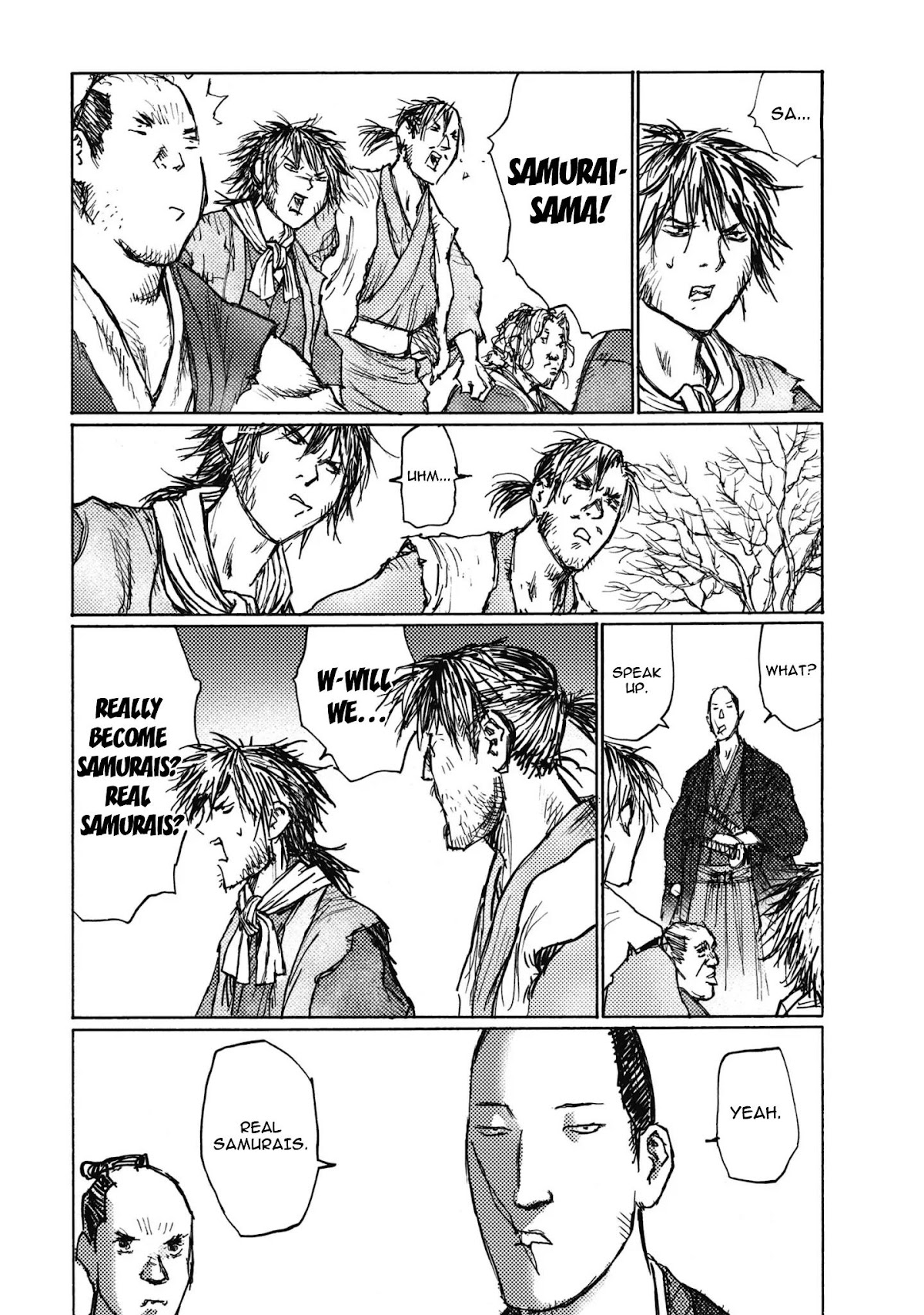 Ichigeki (MATSUMOTO Jiro) Chapter 2 - Page 22