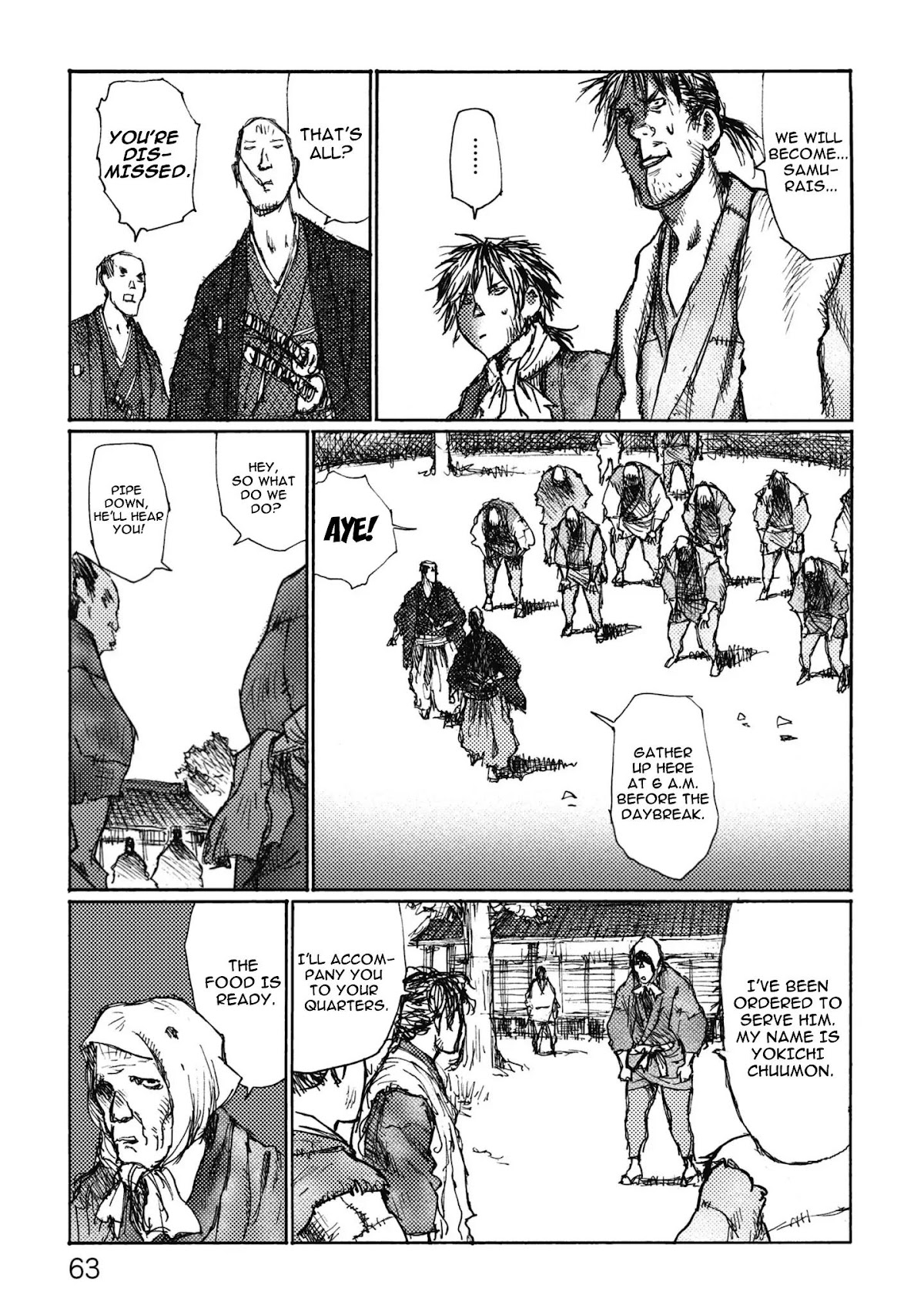 Ichigeki (MATSUMOTO Jiro) Chapter 2 - Page 23