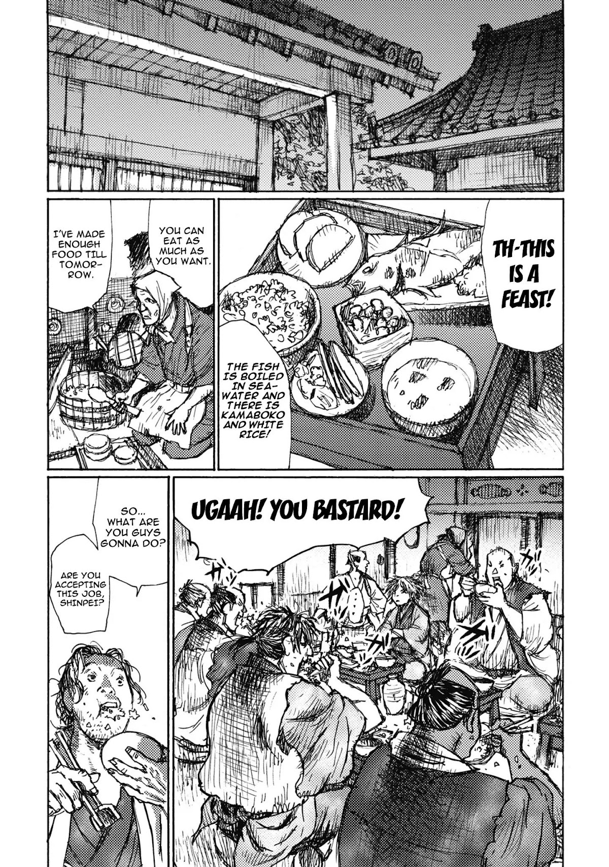 Ichigeki (MATSUMOTO Jiro) Chapter 2 - Page 24
