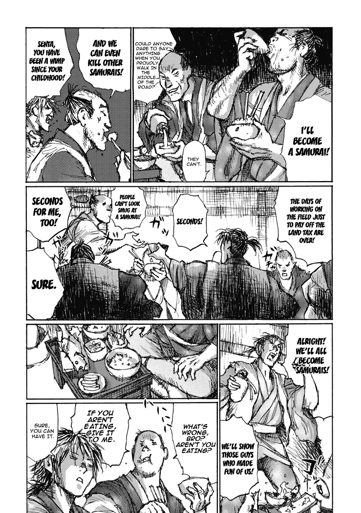 Ichigeki (MATSUMOTO Jiro) Chapter 2 - Page 25