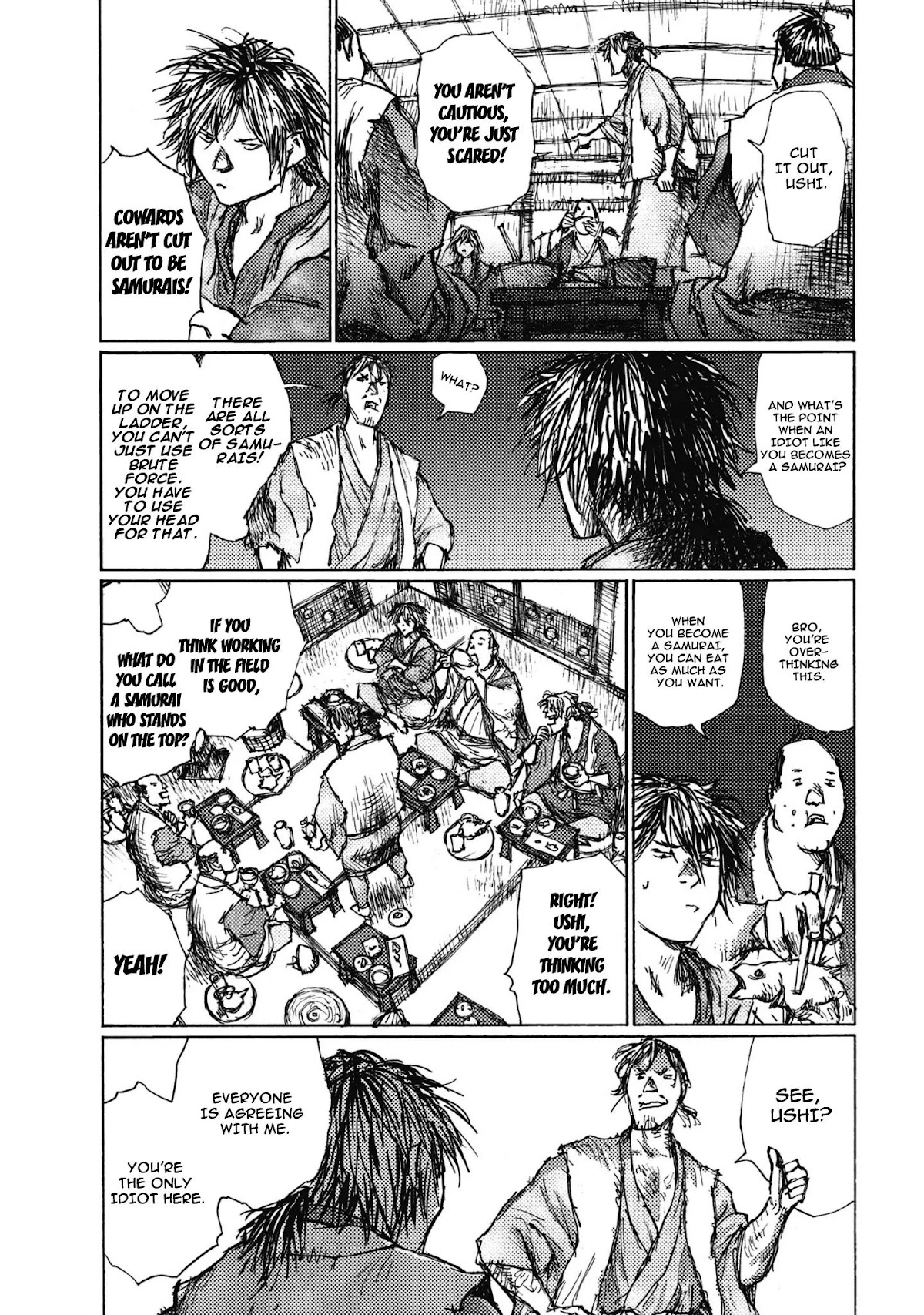 Ichigeki (MATSUMOTO Jiro) Chapter 2 - Page 27