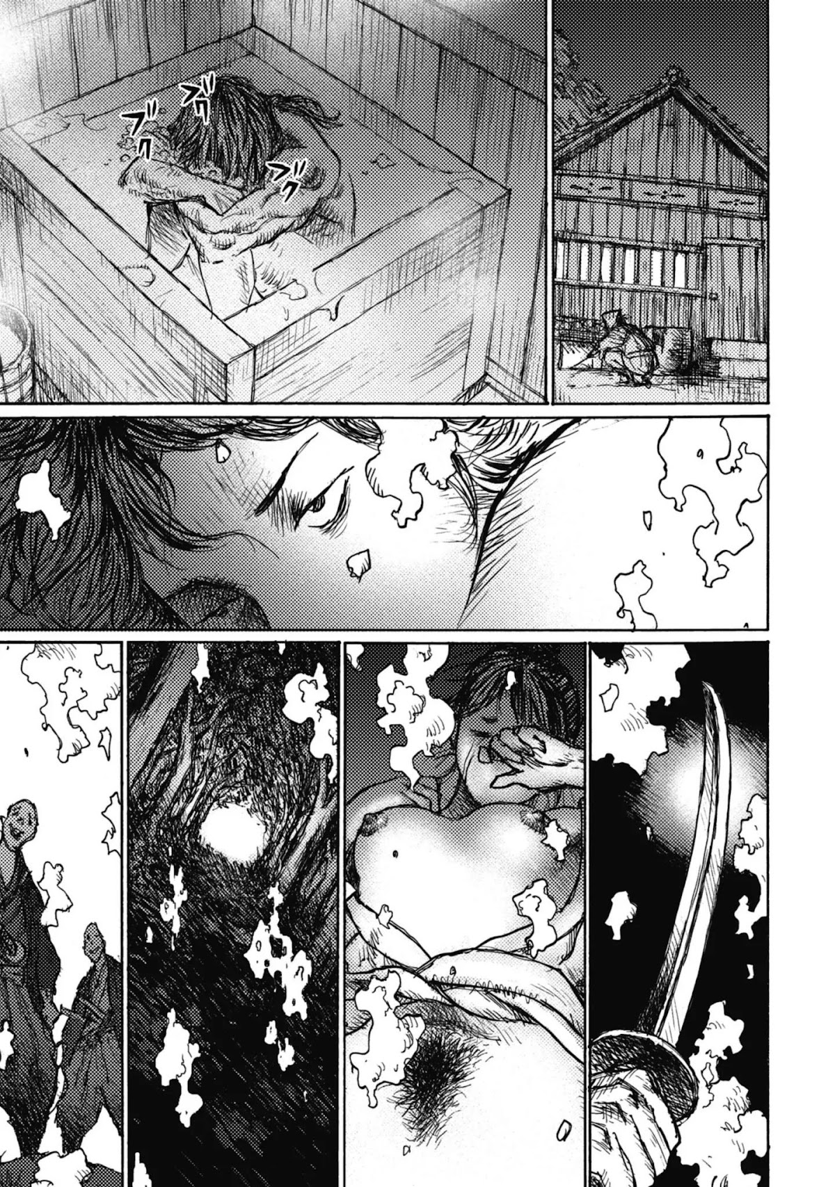 Ichigeki (MATSUMOTO Jiro) Chapter 2 - Page 29