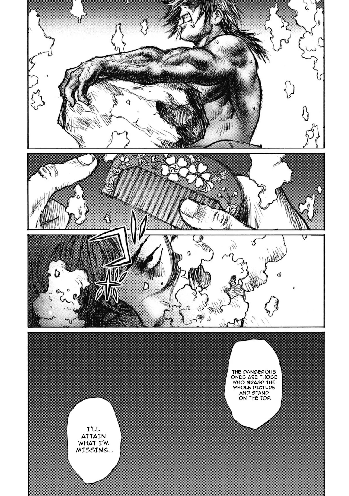Ichigeki (MATSUMOTO Jiro) Chapter 2 - Page 30
