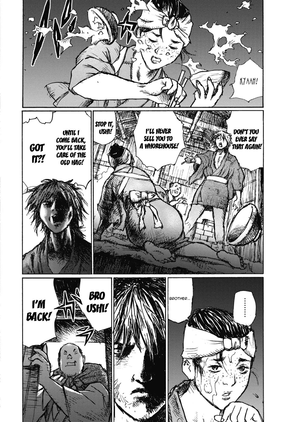 Ichigeki (MATSUMOTO Jiro) Chapter 2 - Page 4