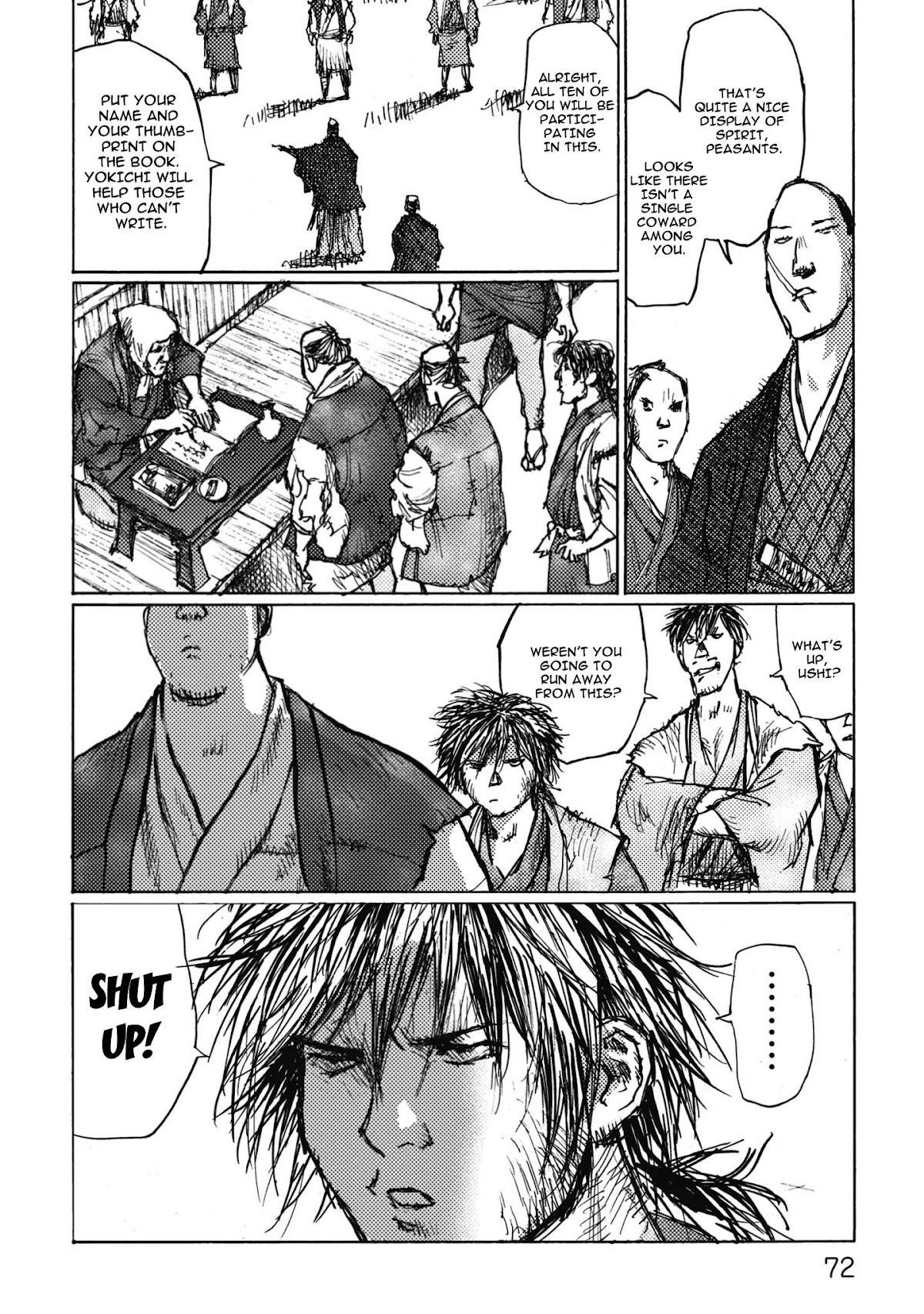 Ichigeki (MATSUMOTO Jiro) Chapter 2 - Page 32