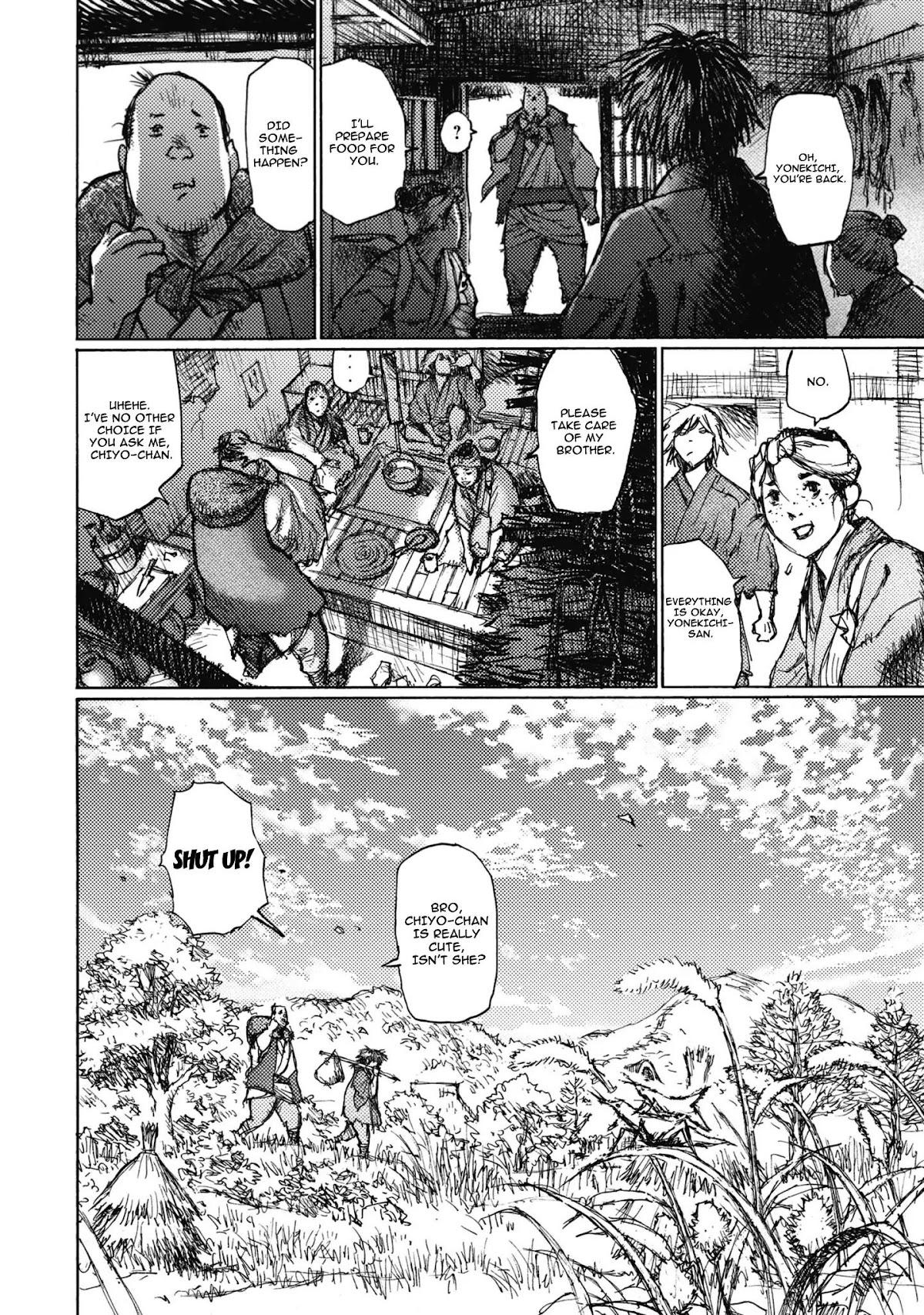 Ichigeki (MATSUMOTO Jiro) Chapter 2 - Page 5