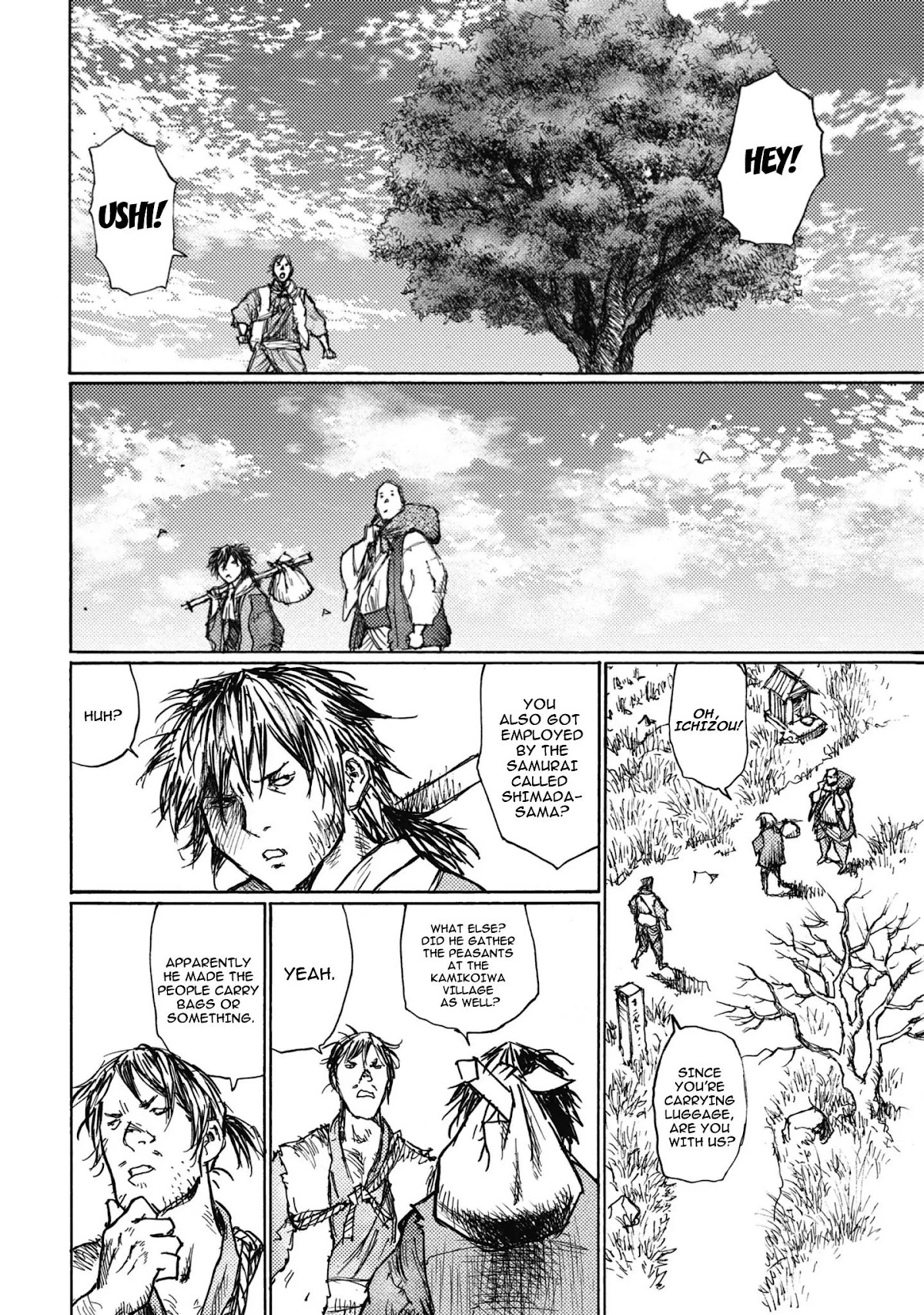 Ichigeki (MATSUMOTO Jiro) Chapter 2 - Page 6