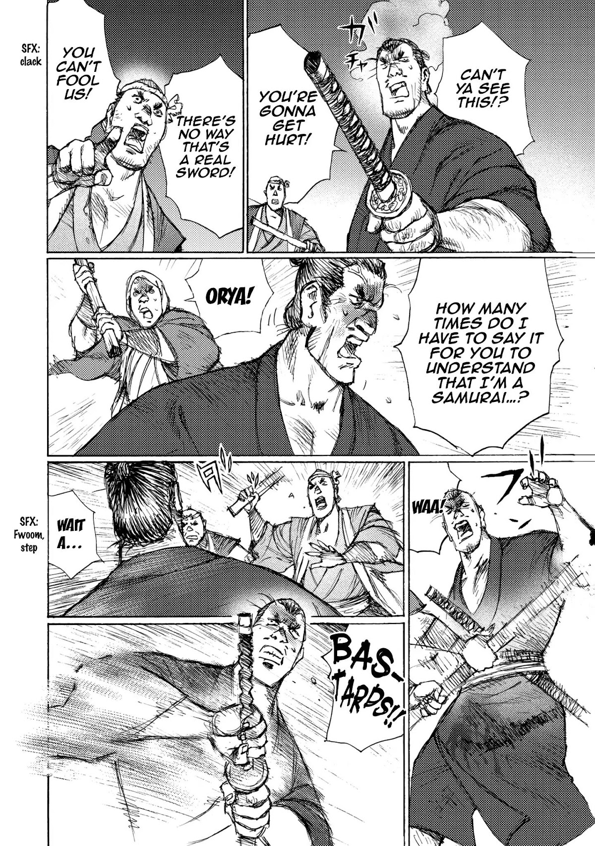 Ichigeki (MATSUMOTO Jiro) Chapter 20 - Page 11
