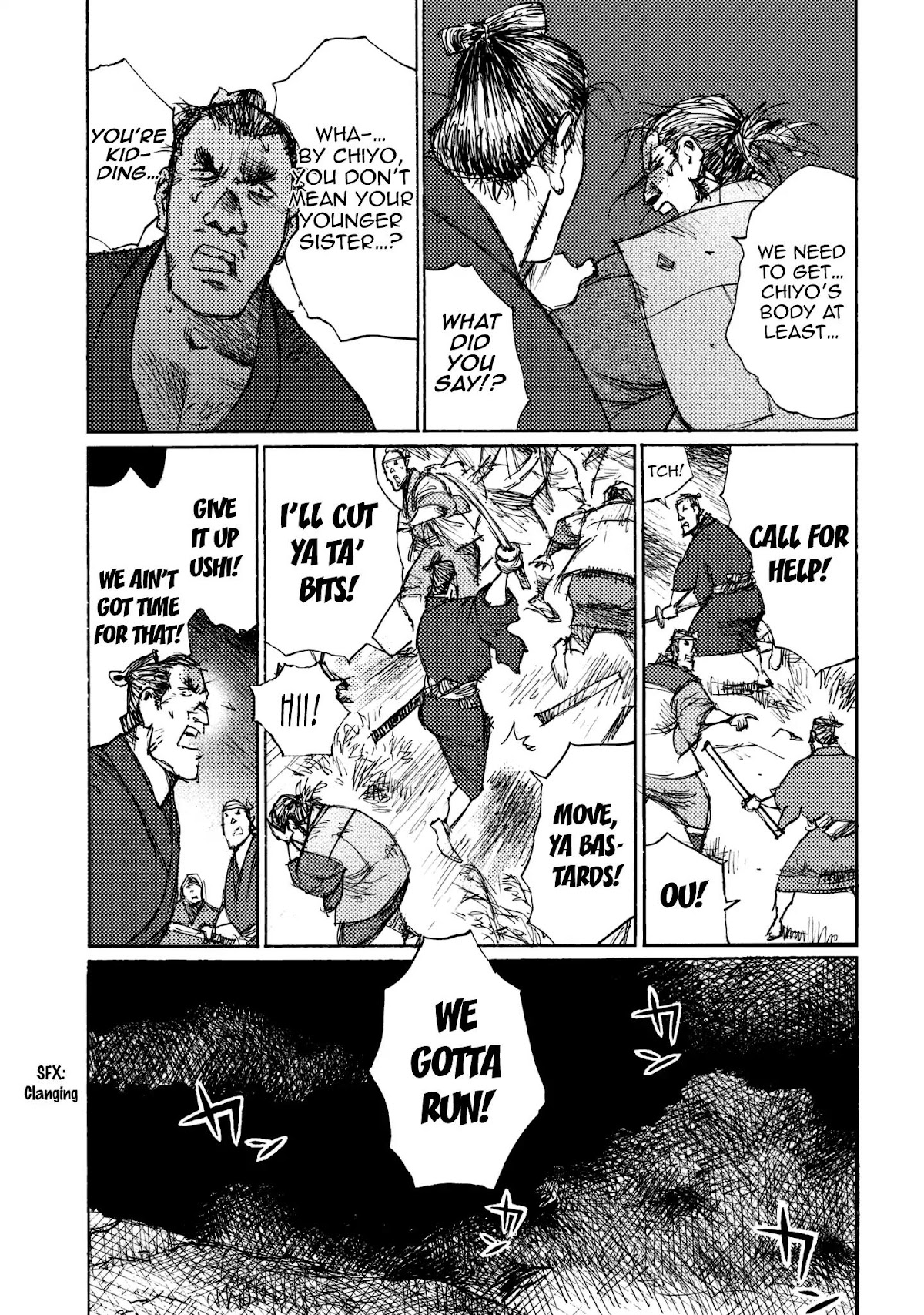 Ichigeki (MATSUMOTO Jiro) Chapter 20 - Page 15