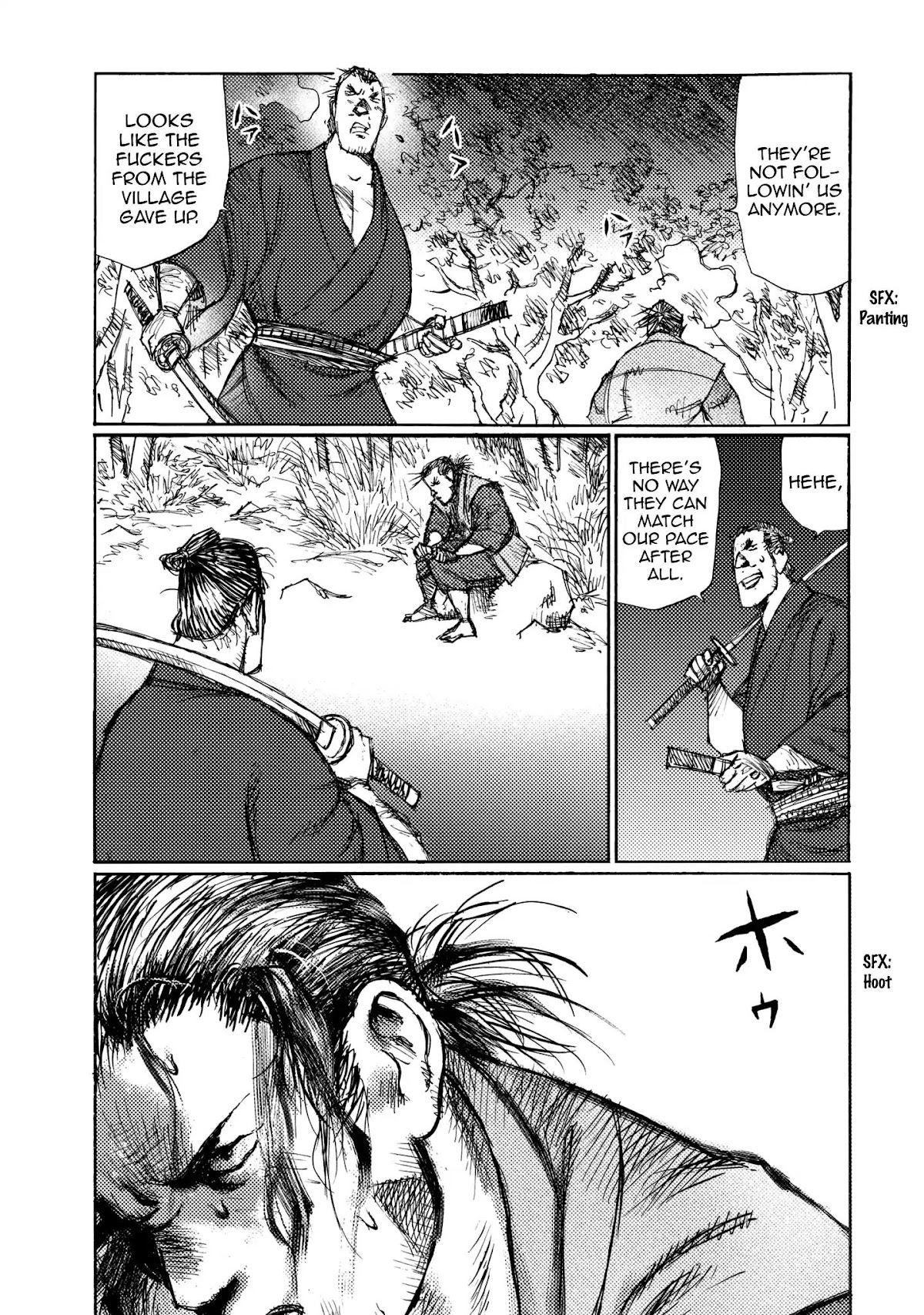 Ichigeki (MATSUMOTO Jiro) Chapter 20 - Page 17