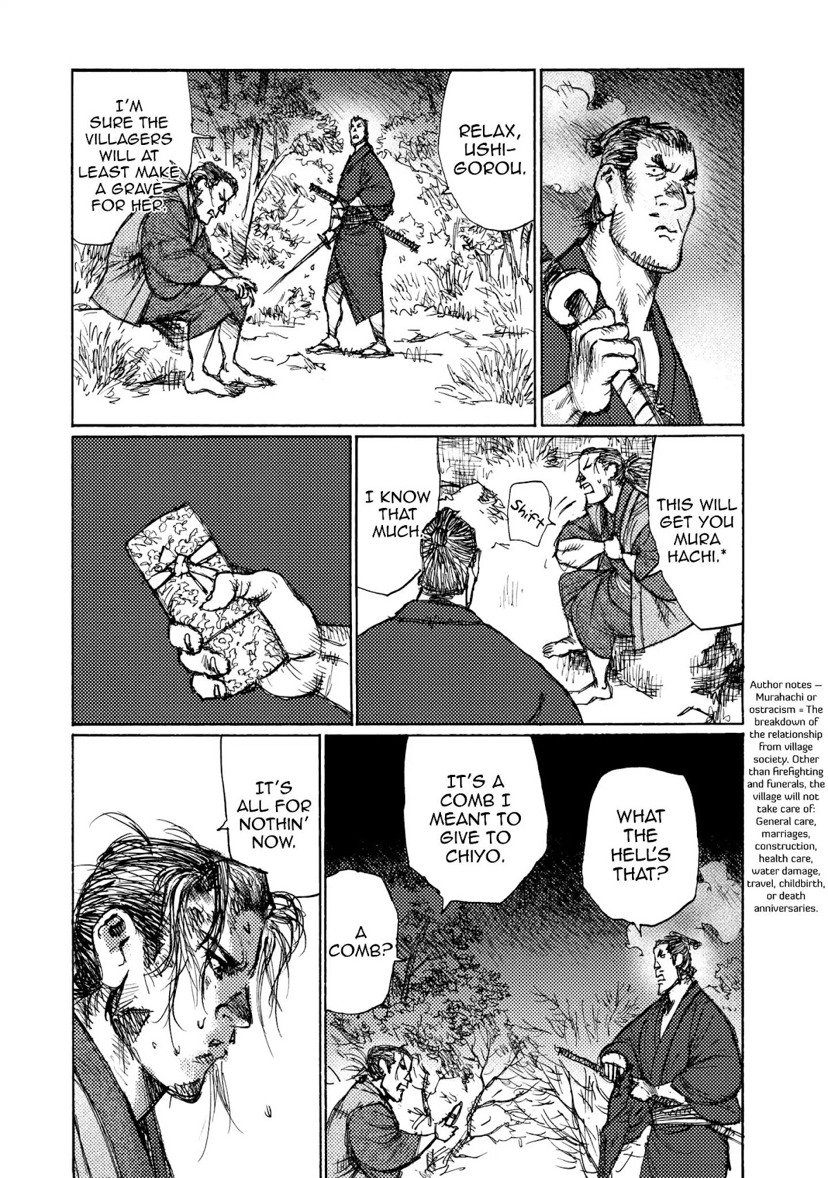 Ichigeki (MATSUMOTO Jiro) Chapter 20 - Page 18